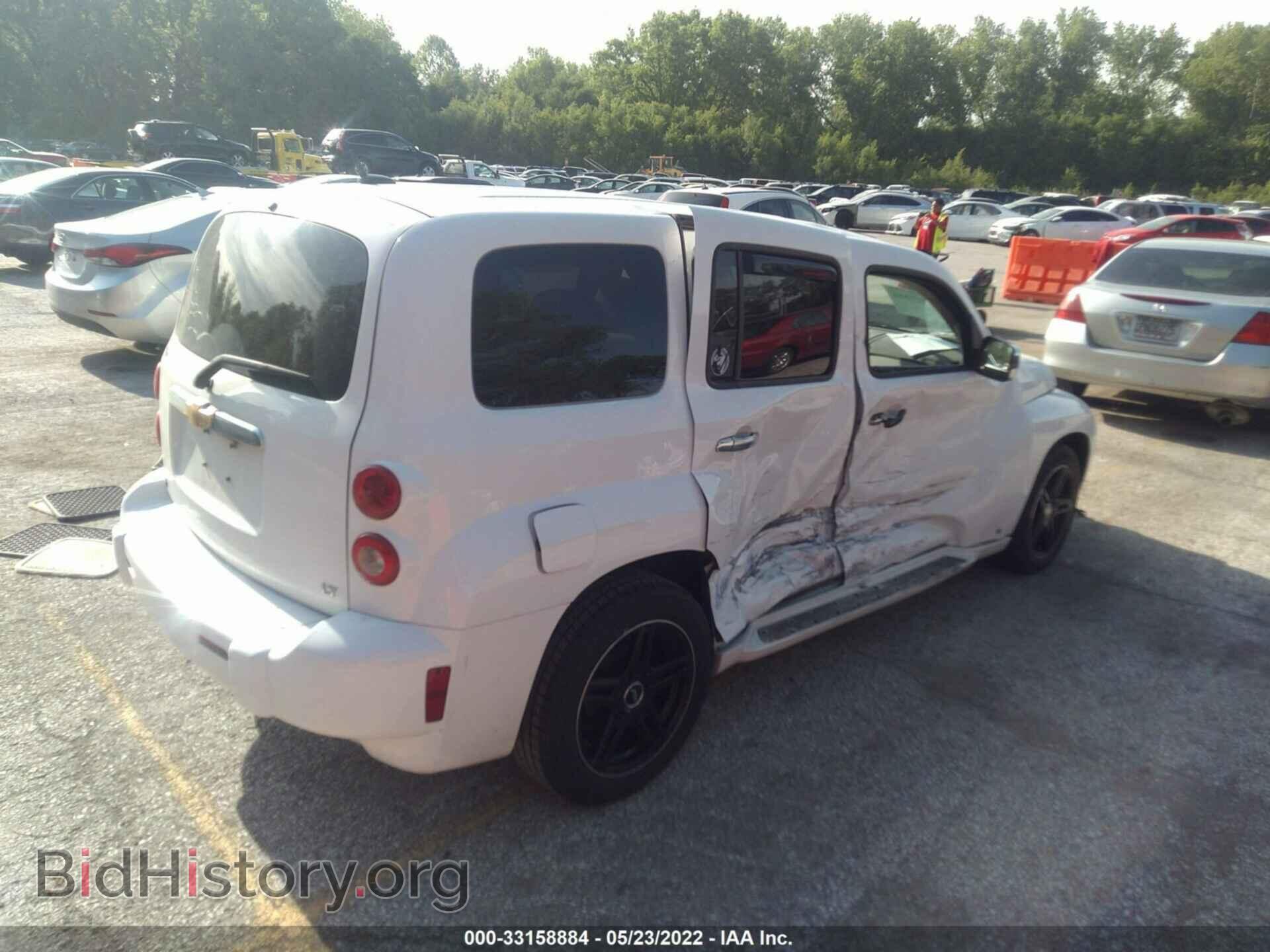 2008 CHEVROLET HHR - VIN: 3GNCA23D58S724590 - Фото 4