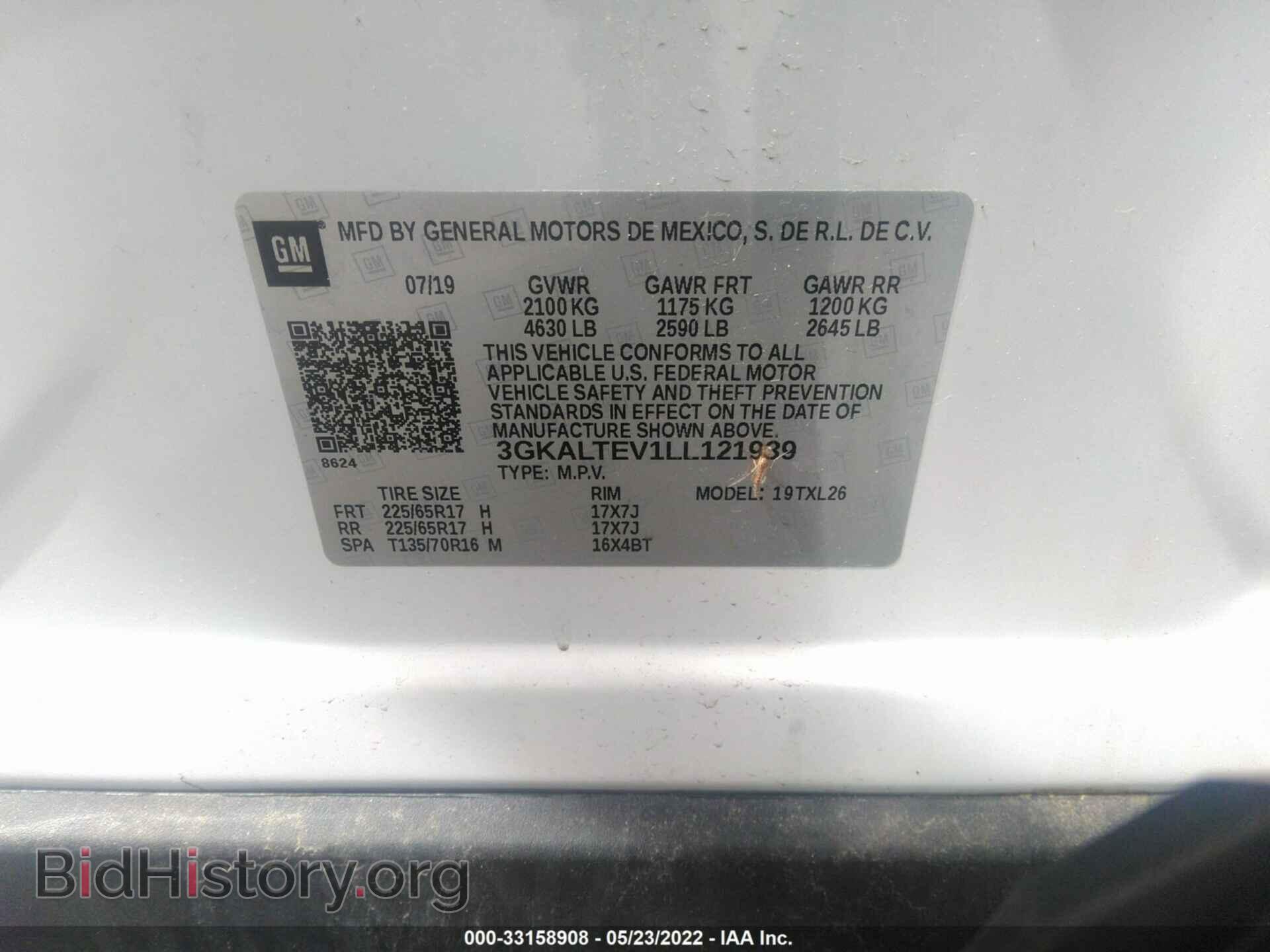 2020 GMC TERRAIN - VIN: 3GKALTEV1LL121939 - Фото 9