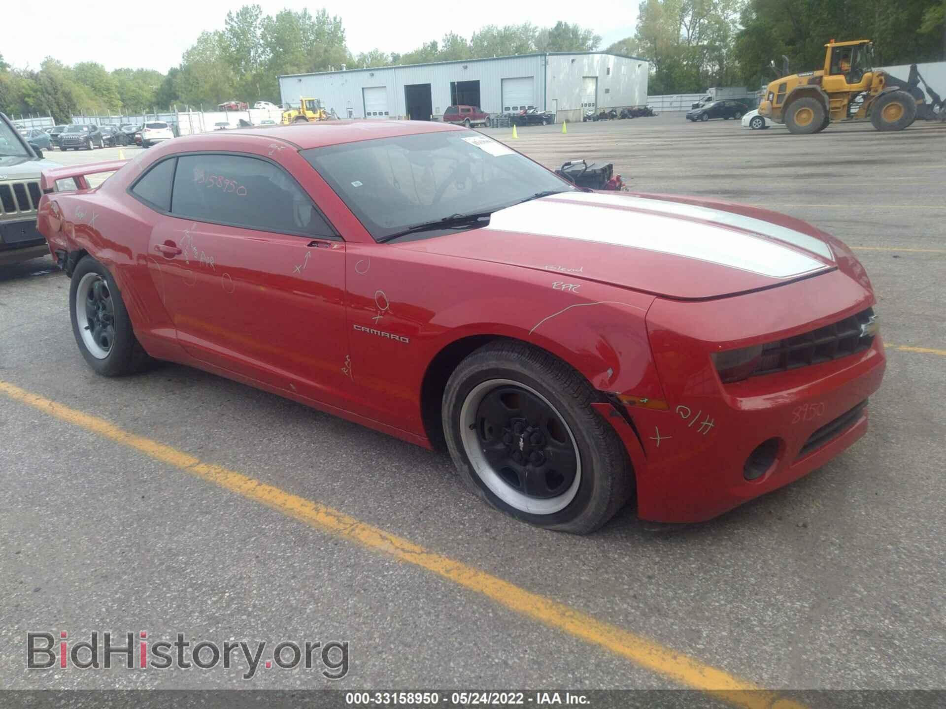 Photo 2G1FA1E36D9165877 - CHEVROLET CAMARO 2013
