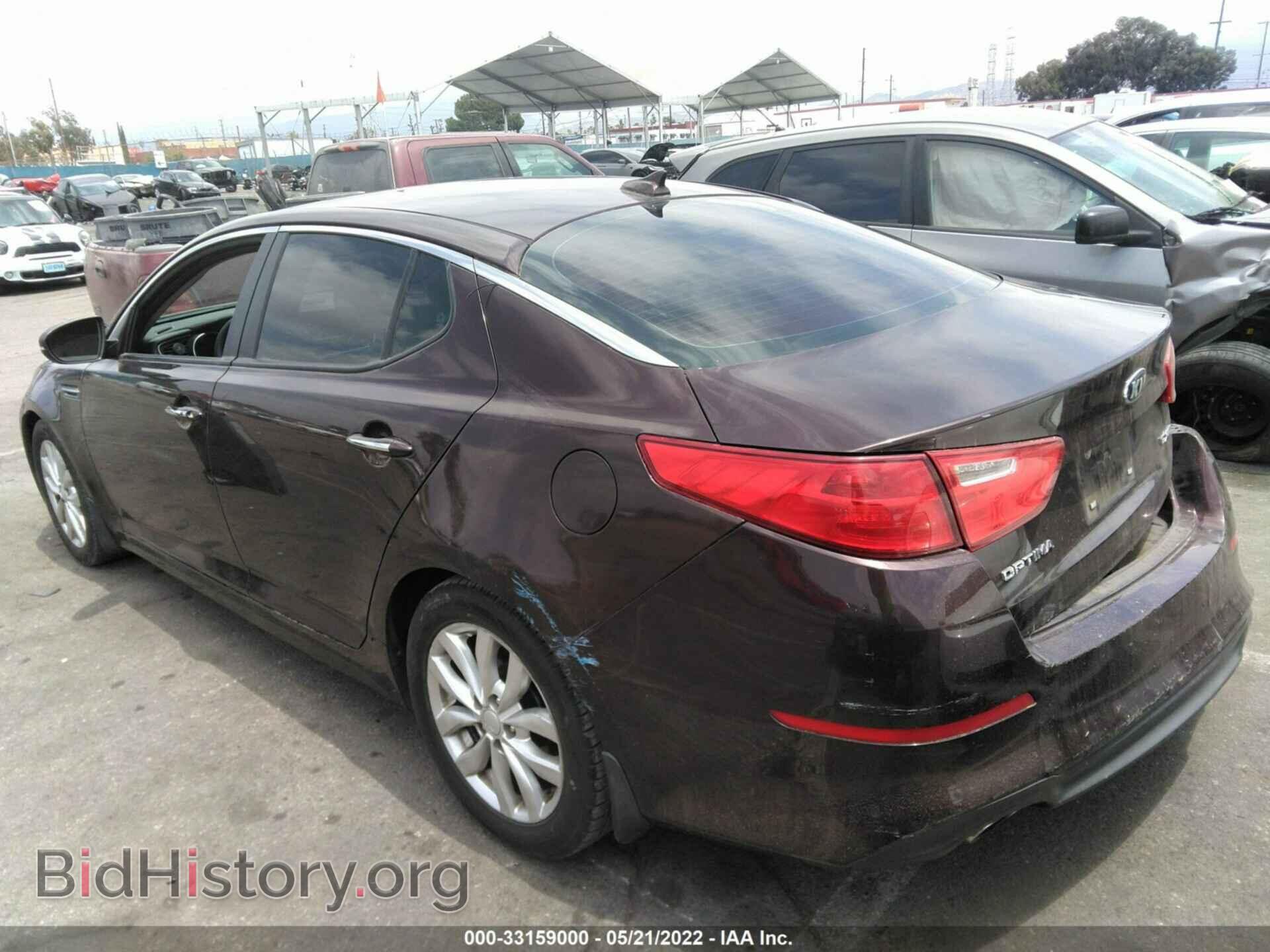 2014 KIA OPTIMA - VIN: 5XXGN4A79EG331698 - Фото 3