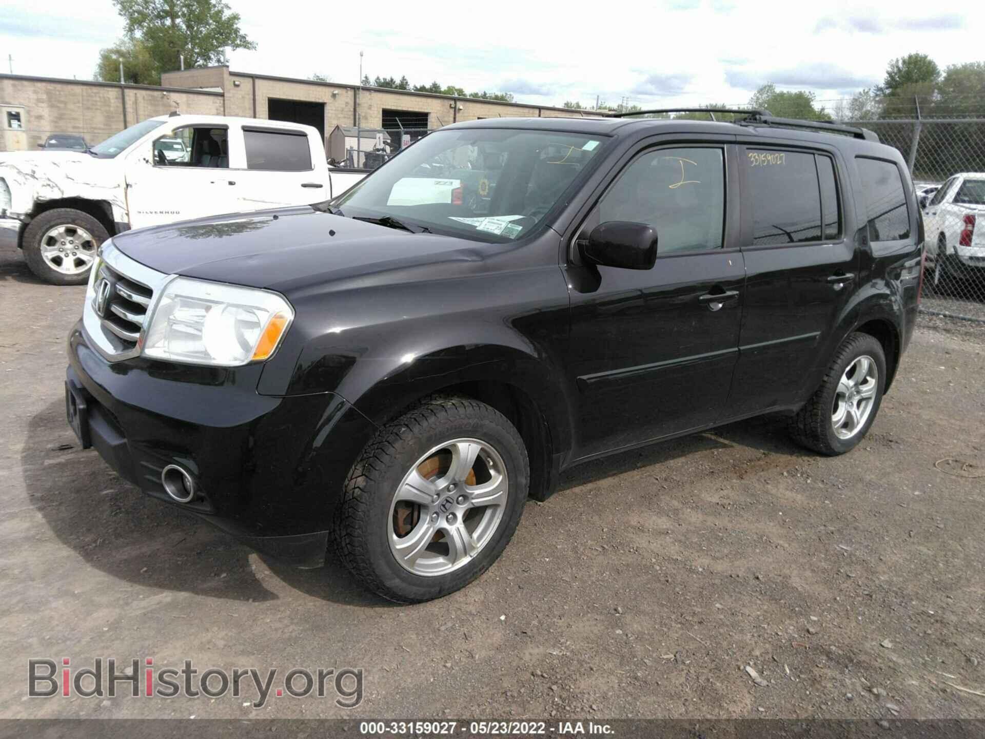 2015 HONDA PILOT - VIN: 5FNYF4H78FB072178 - Фото 2