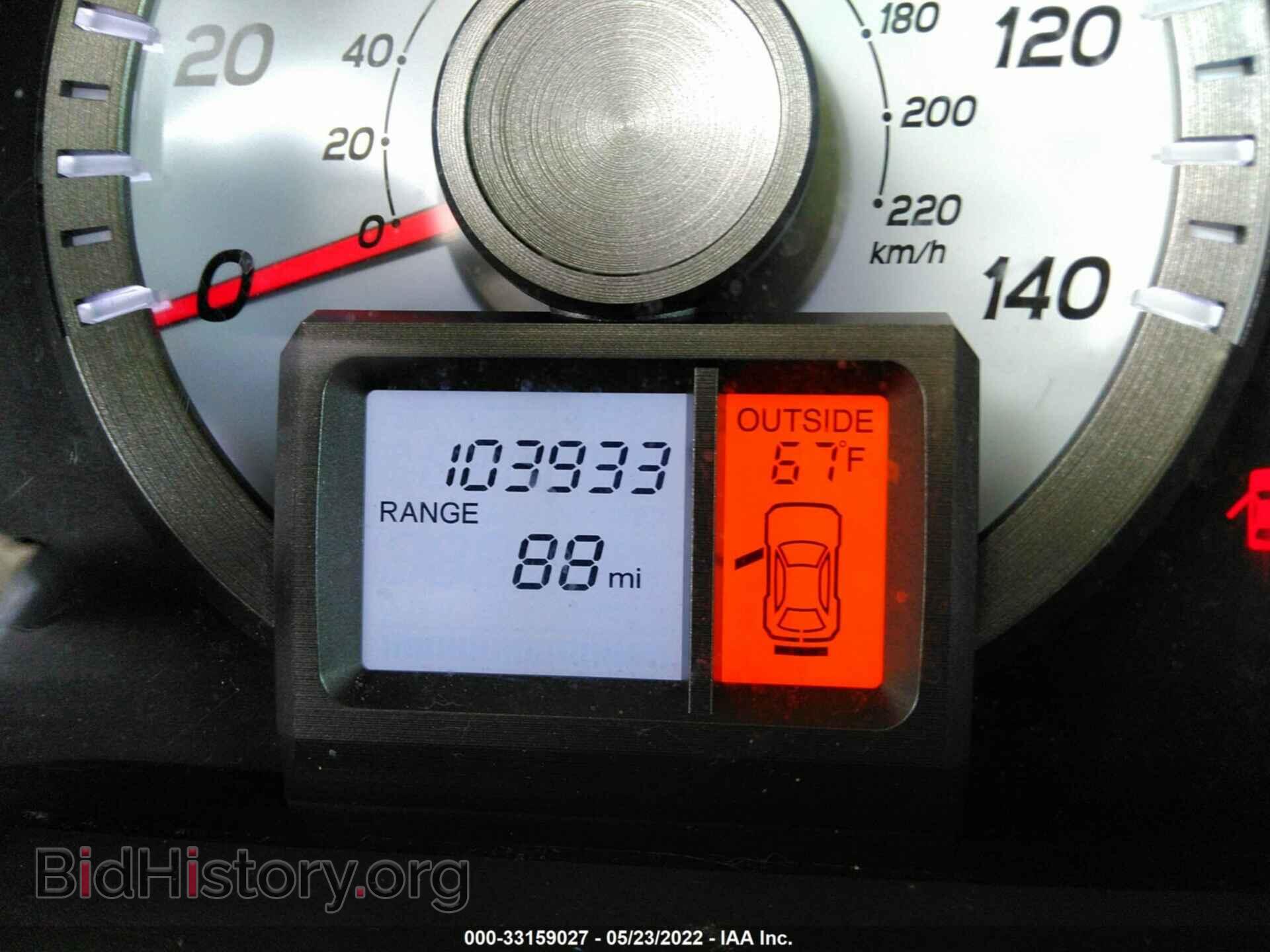 2015 HONDA PILOT - VIN: 5FNYF4H78FB072178 - Фото 7