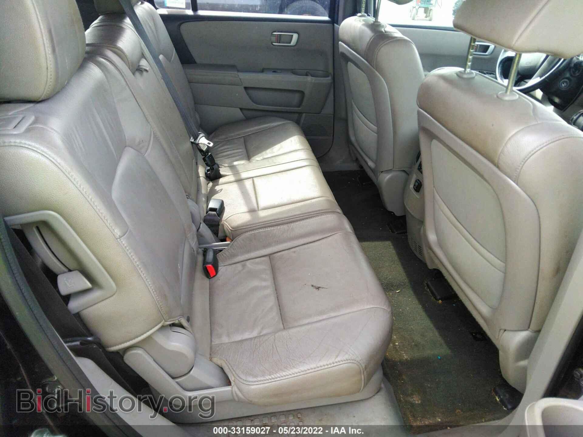 2015 HONDA PILOT - VIN: 5FNYF4H78FB072178 - Фото 8
