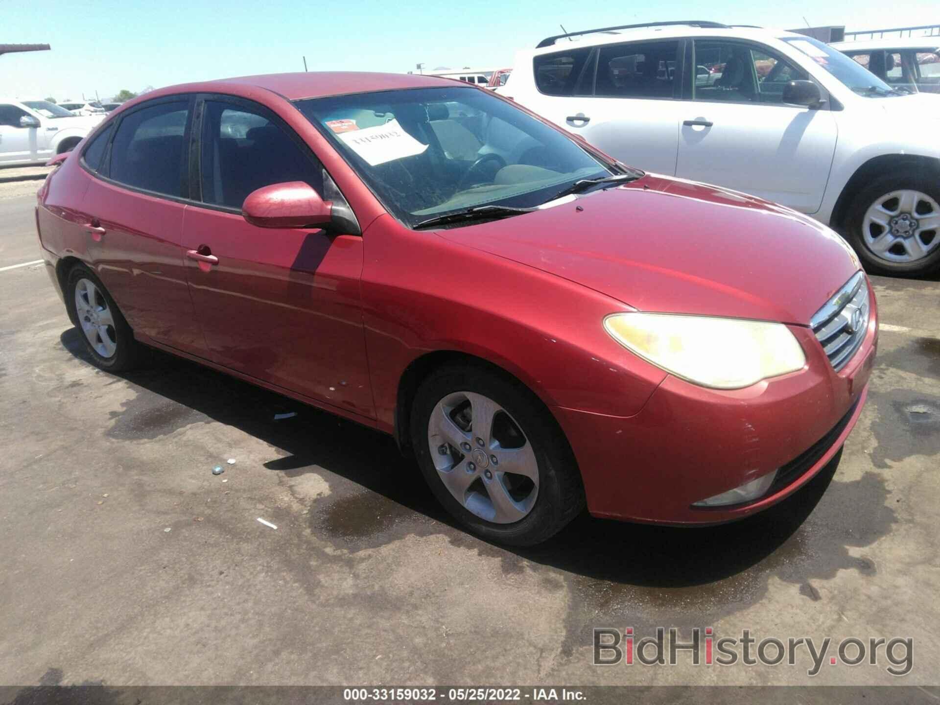 Photo KMHDU46D18U532378 - HYUNDAI ELANTRA 2008