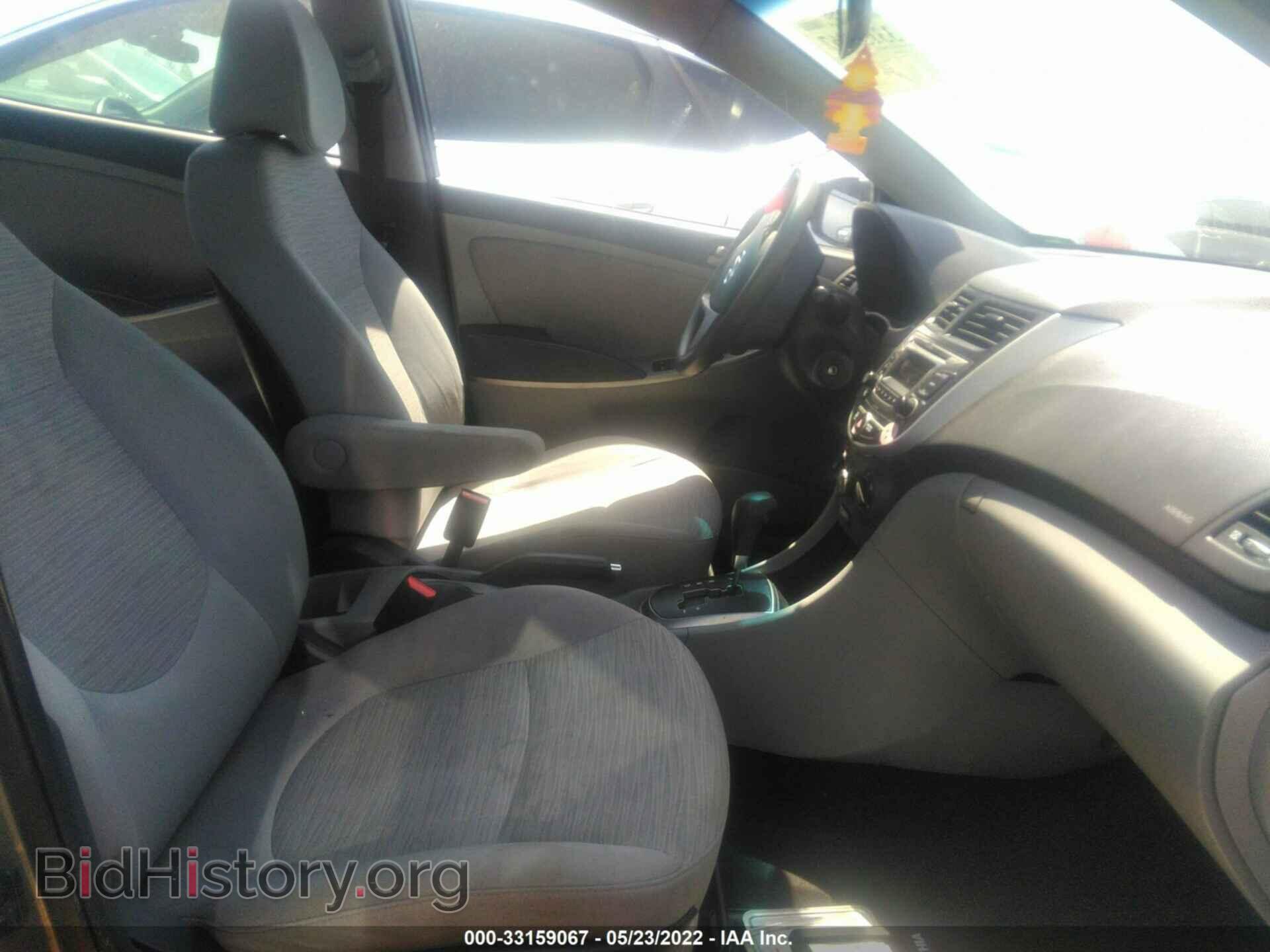 2017 HYUNDAI ACCENT - VIN: KMHCT4AE7HU217843 - Фото 5
