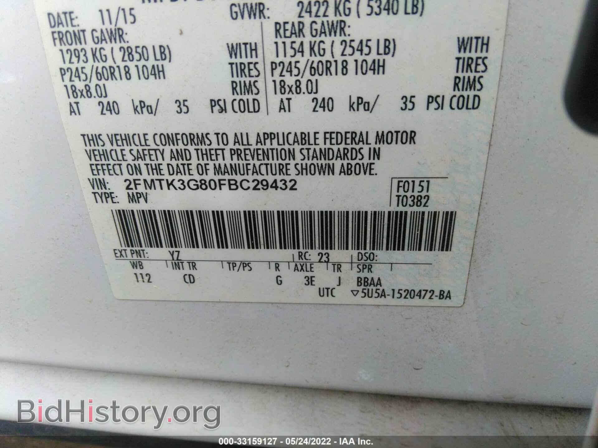 2015 FORD EDGE - VIN: 2FMTK3G80FBC29432 - Photo 9