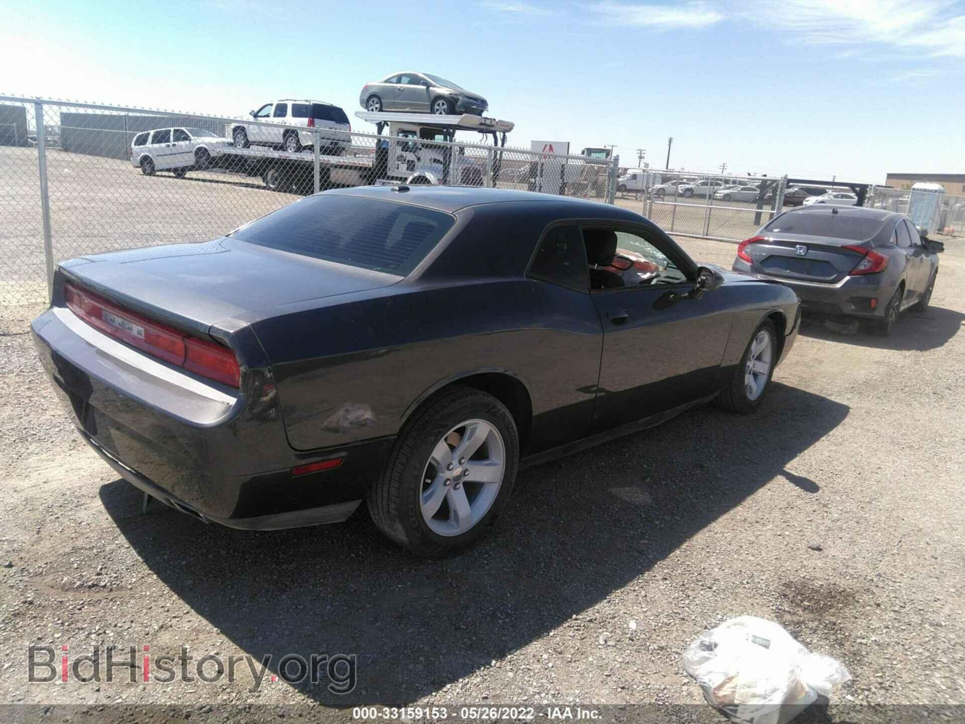 2014 DODGE CHALLENGER - VIN: 2C3CDYAG4EH209910 - Photo 4