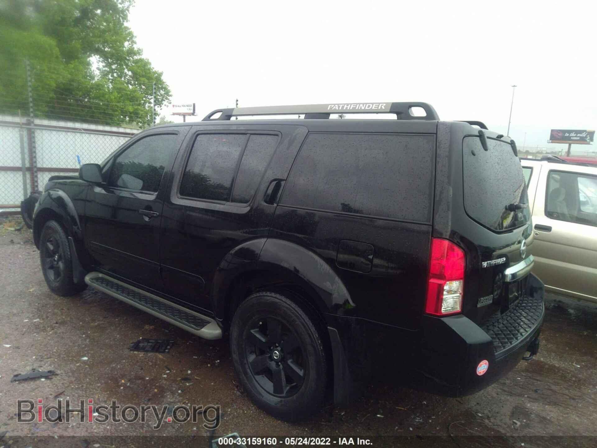 2012 NISSAN PATHFINDER - VIN: 5N1AR1NN9CC635043 - Фото 3