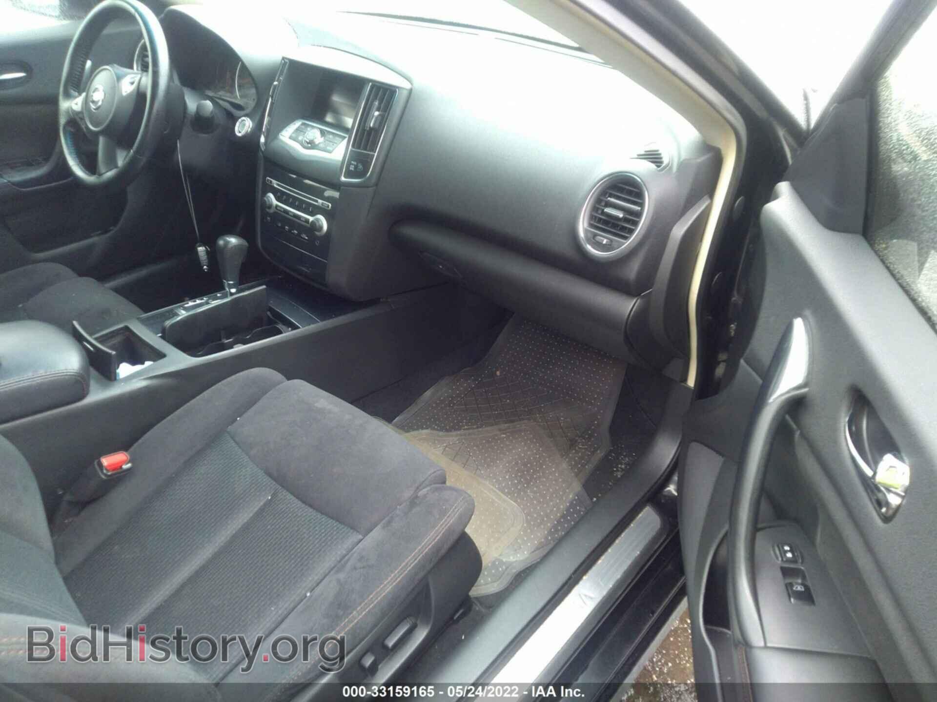 2013 NISSAN MAXIMA - VIN: 1N4AA5AP9DC812496 - Фото 5