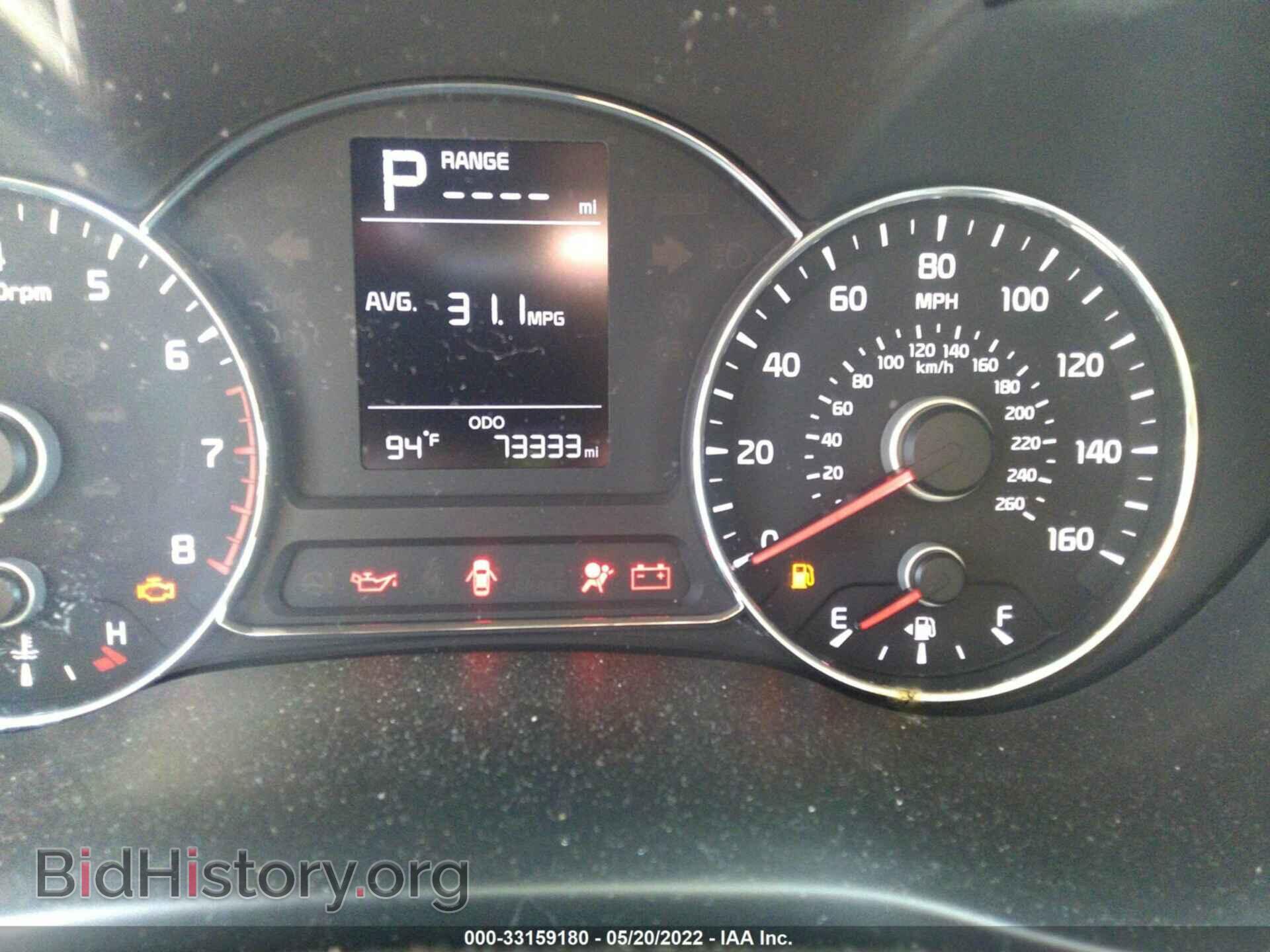 2017 KIA FORTE - VIN: 3KPFK4A71HE121405 - Photo 7