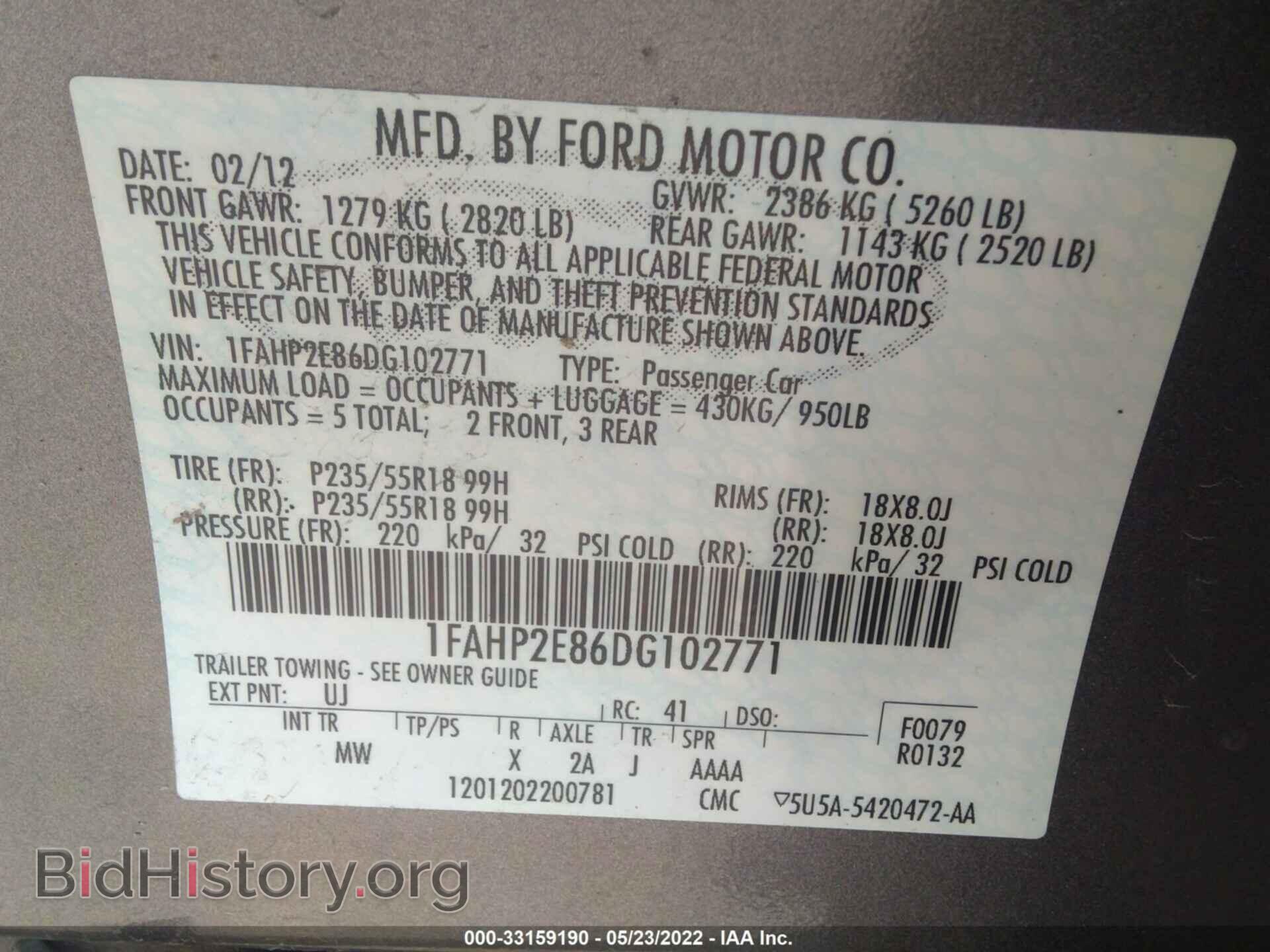 2013 FORD TAURUS - VIN: 1FAHP2E86DG102771 - Фото 9