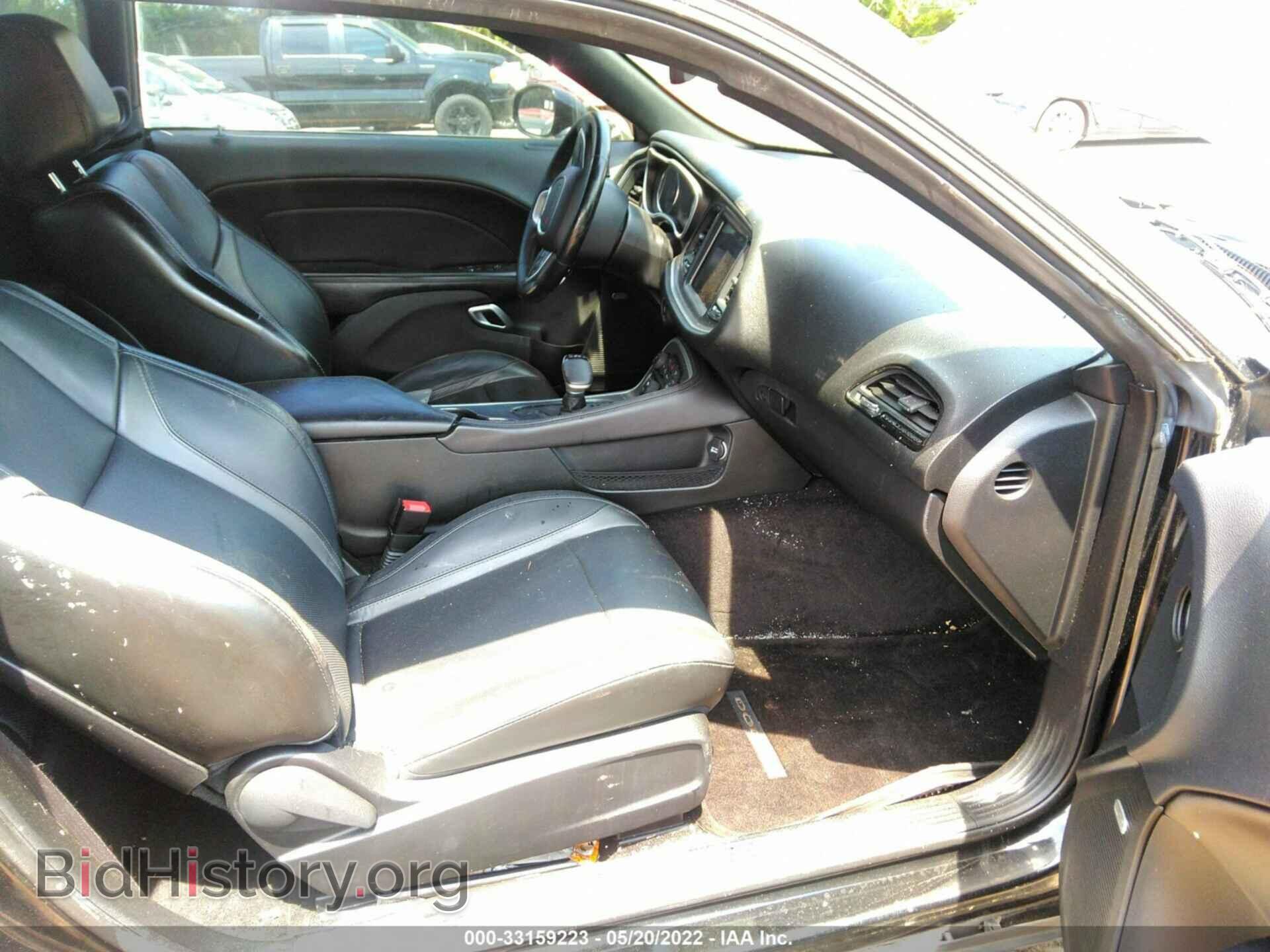 2017 DODGE CHALLENGER - VIN: 2C3CDZAG7HH547344 - Photo 5
