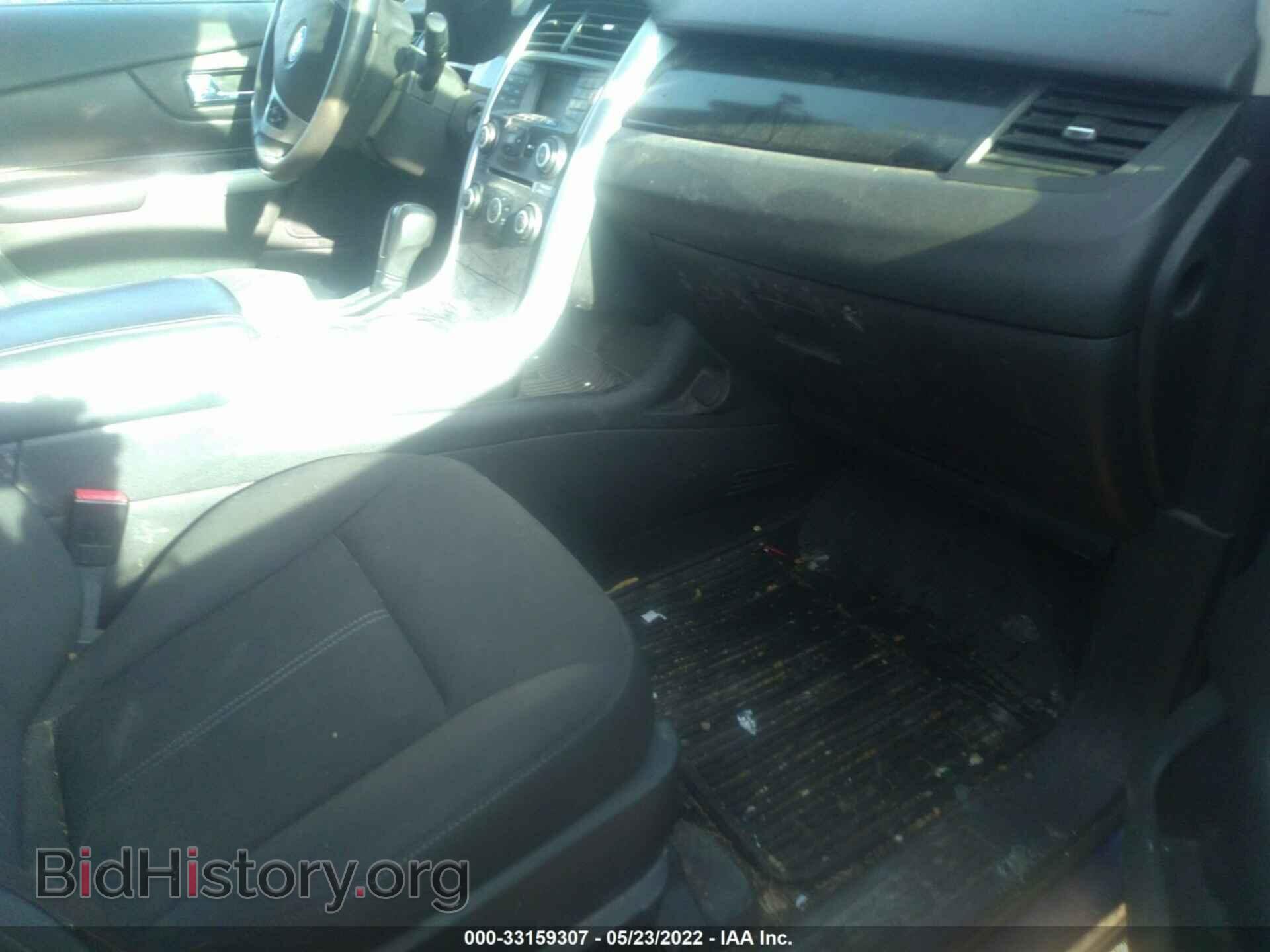 2013 FORD EDGE - VIN: 2FMDK3GC3DBC85354 - Photo 5