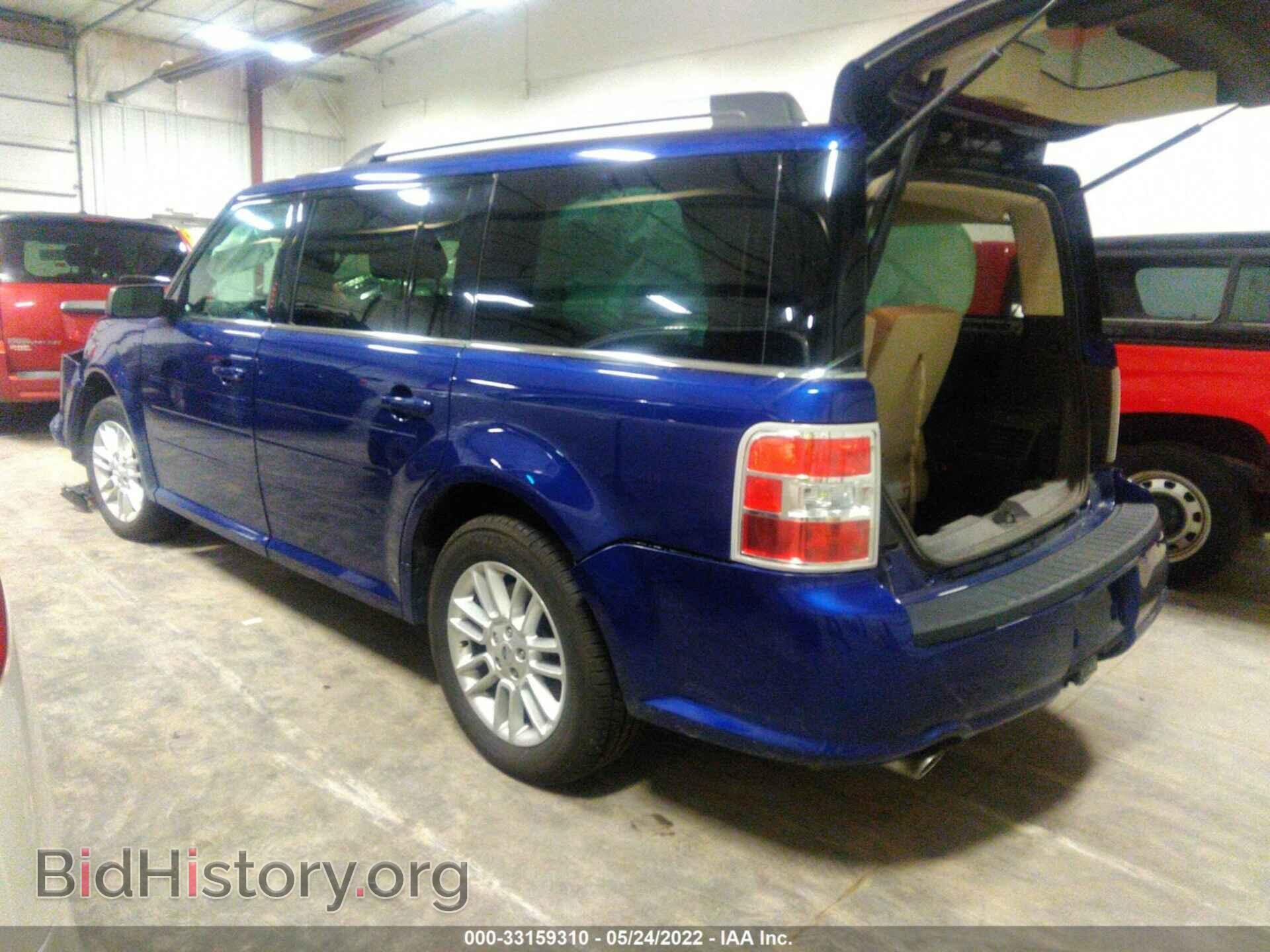 2014 FORD FLEX - VIN: 2FMGK5C81EBD20467 - Фото 3