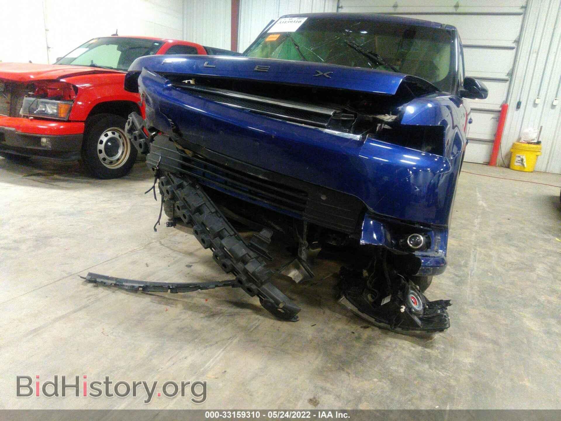 2014 FORD FLEX - VIN: 2FMGK5C81EBD20467 - Фото 6