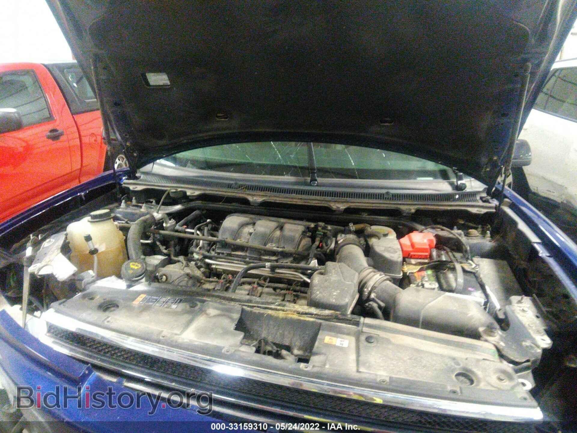 2014 FORD FLEX - VIN: 2FMGK5C81EBD20467 - Фото 10