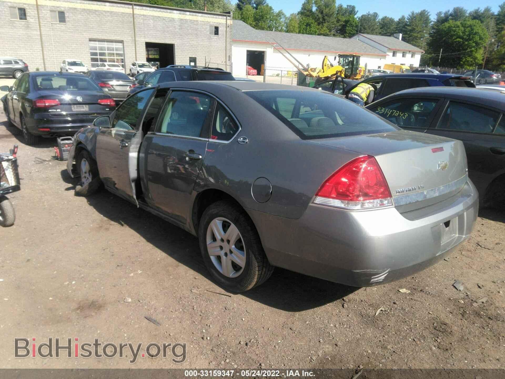 2008 CHEVROLET IMPALA - VIN: 2G1WB58K381257508 - Фото 3