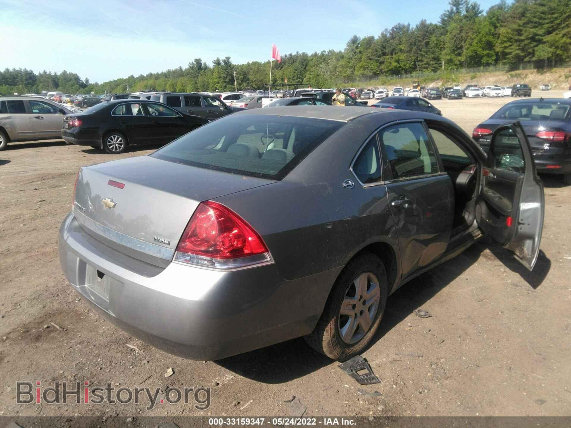 2008 CHEVROLET IMPALA - VIN: 2G1WB58K381257508 - Фото 4