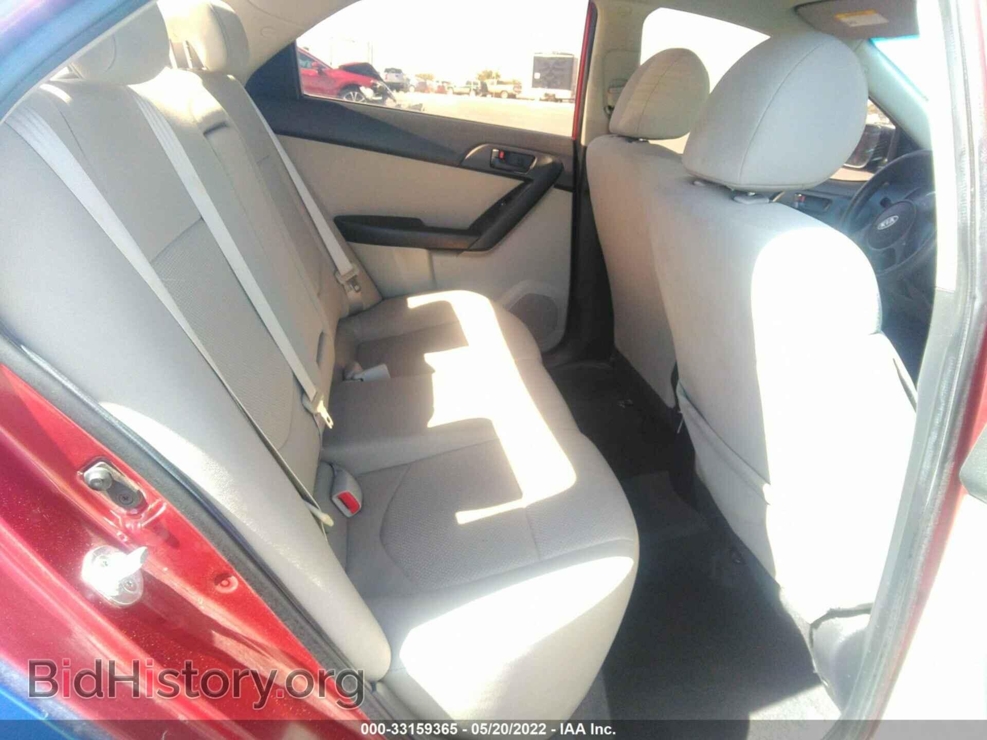 2012 KIA FORTE - VIN: KNAFU4A27C5499809 - Photo 8