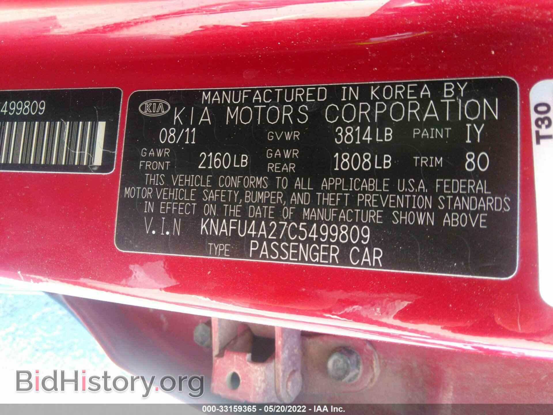 2012 KIA FORTE - VIN: KNAFU4A27C5499809 - Photo 9