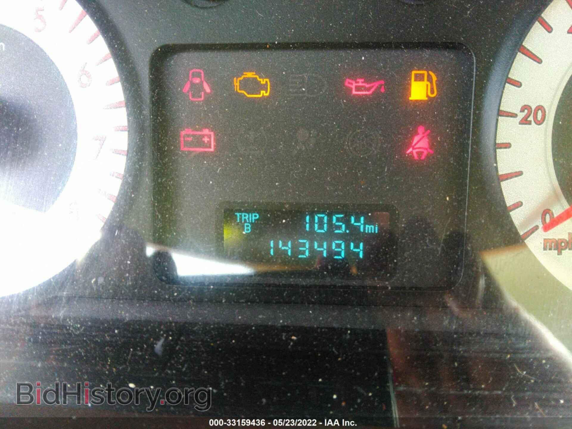 2008 MAZDA TRIBUTE - VIN: 4F2CZ02Z88KM26064 - Фото 7