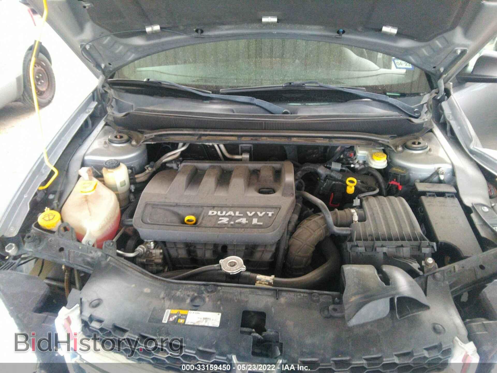 2014 DODGE AVENGER - VIN: 1C3CDZAB4EN180913 - Фото 10