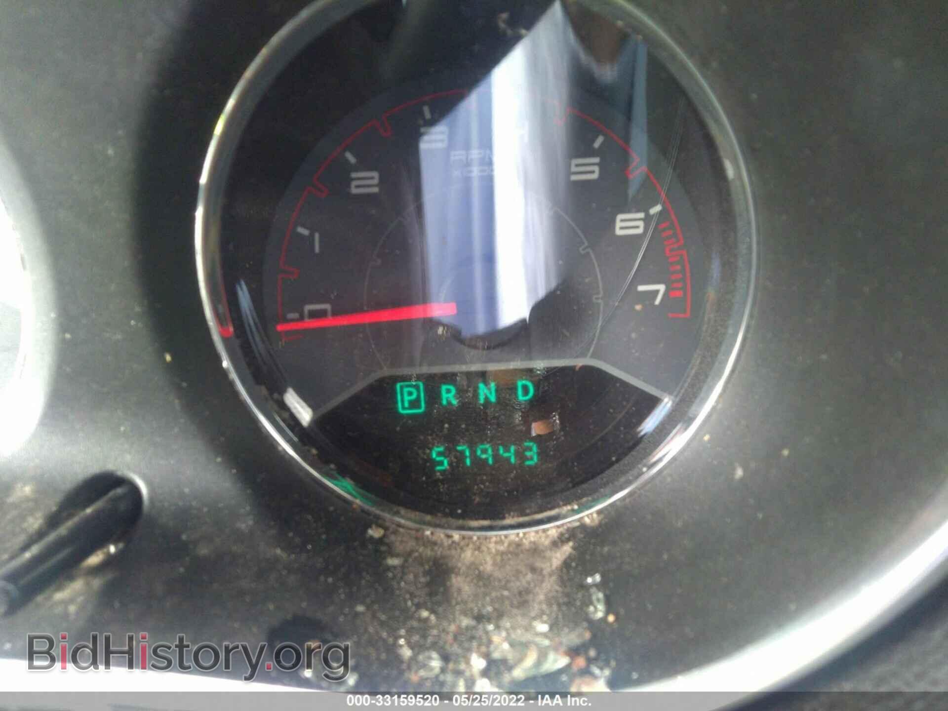 2013 DODGE AVENGER - VIN: 1C3CDZAB3DN540476 - Фото 7