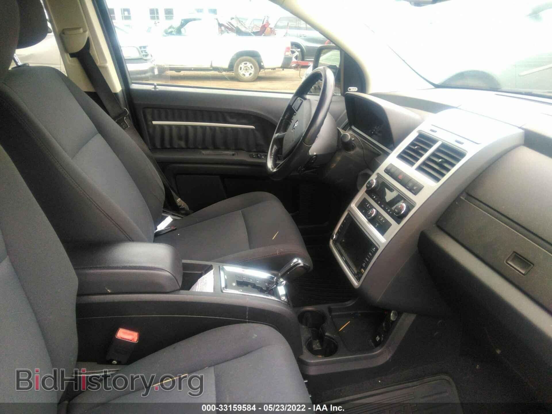 2010 DODGE JOURNEY - VIN: 3D4PG5FV3AT118612 - Фото 5