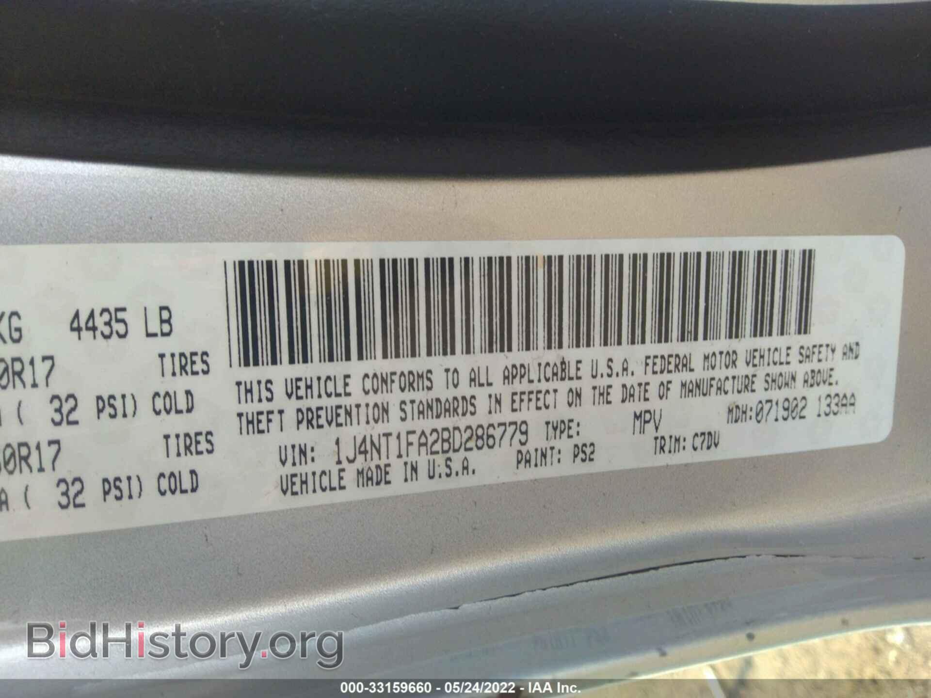 2011 JEEP COMPASS - VIN: 1J4NT1FA2BD286779 - Photo 9