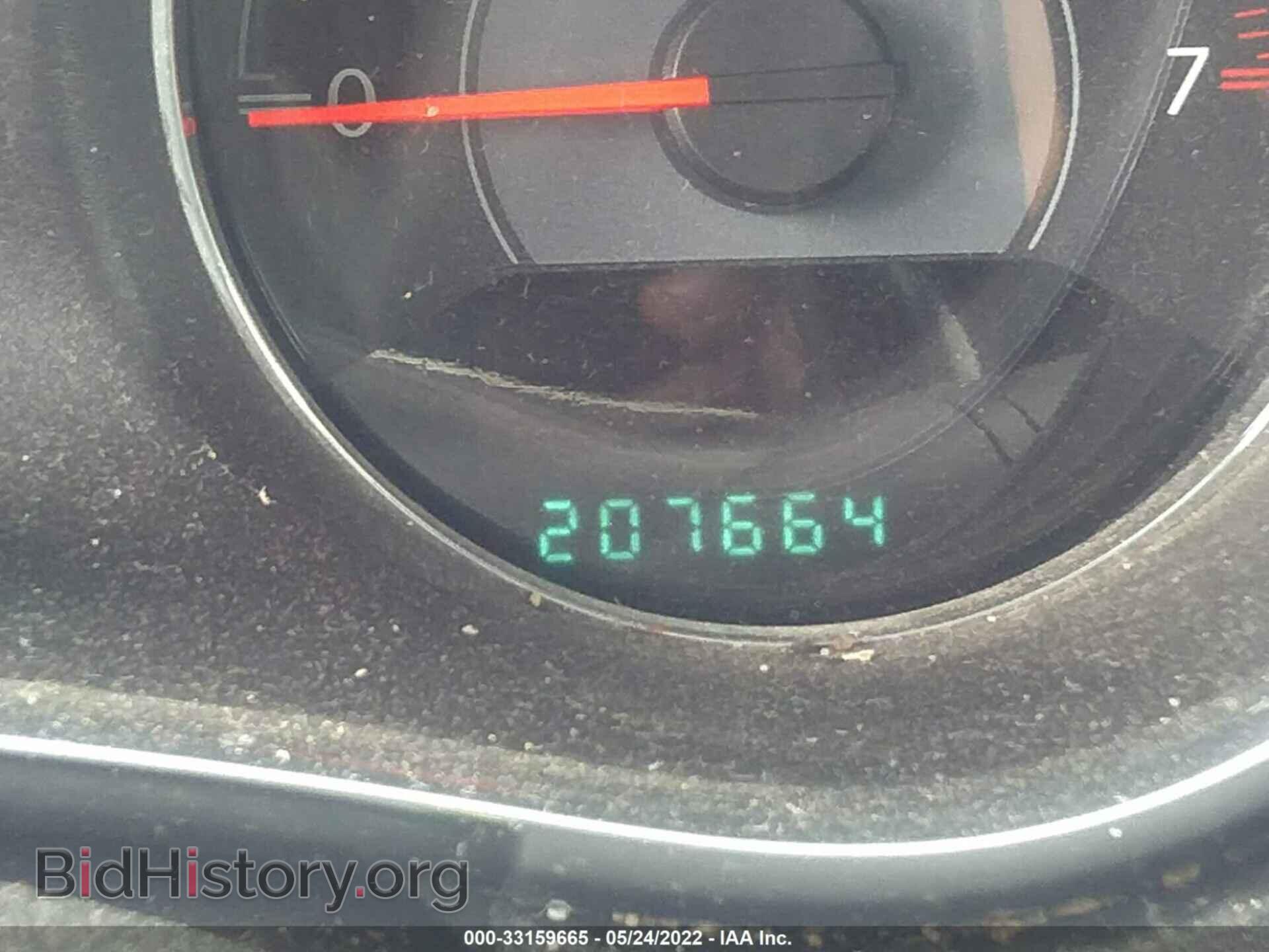 2013 CHRYSLER 200 - VIN: 1C3CCBBB4DN676978 - Фото 7