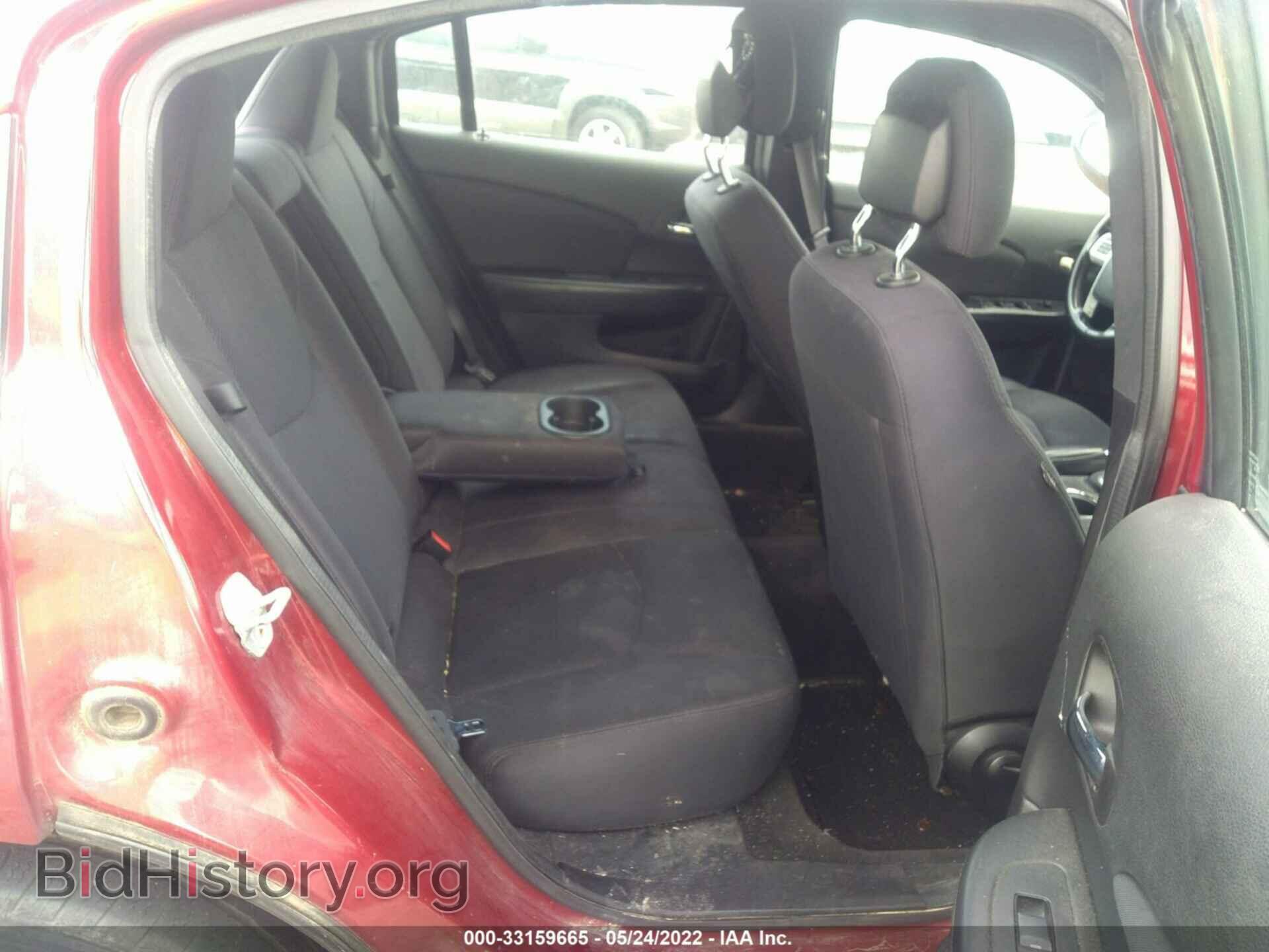 2013 CHRYSLER 200 - VIN: 1C3CCBBB4DN676978 - Фото 8