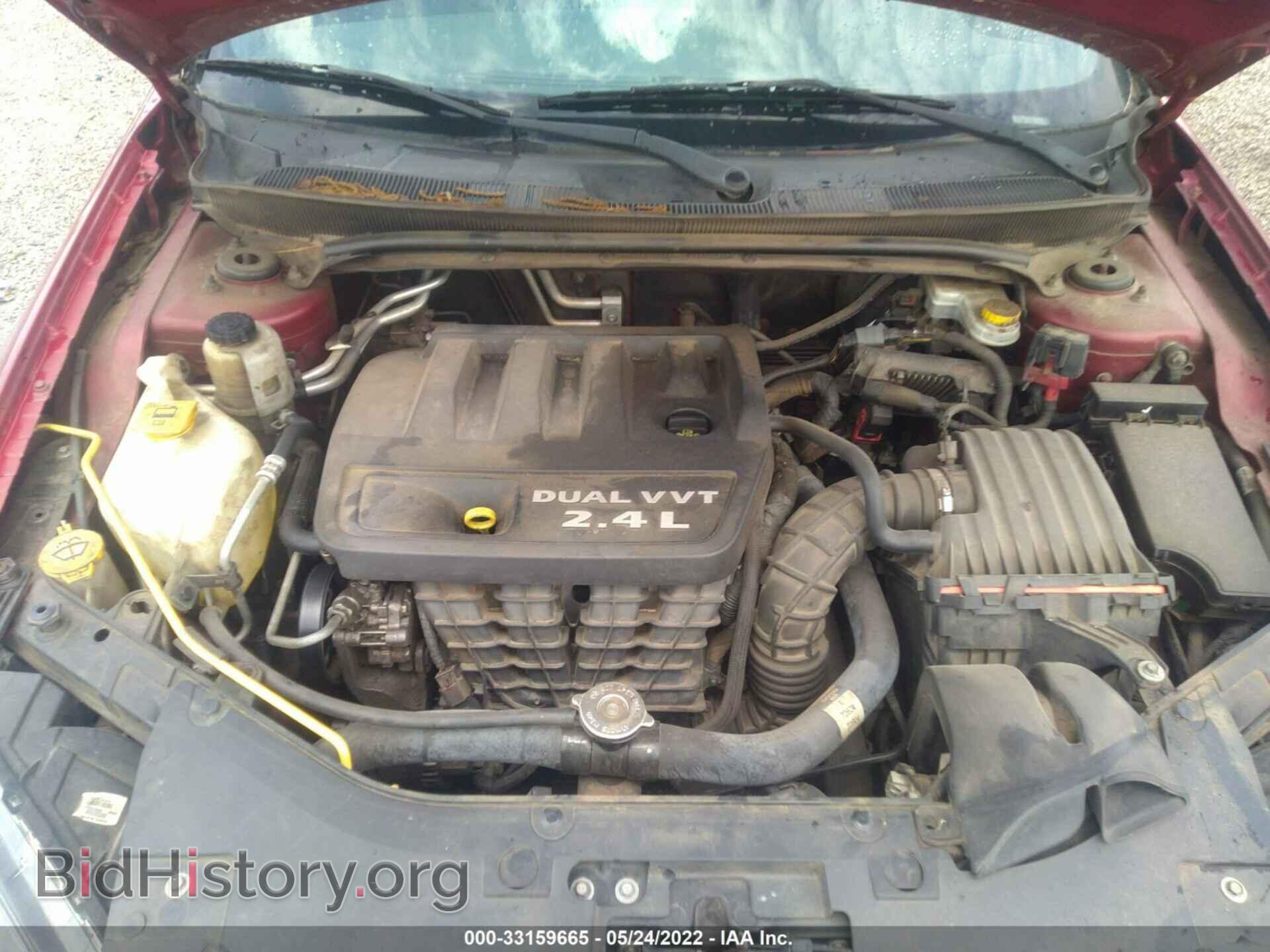 2013 CHRYSLER 200 - VIN: 1C3CCBBB4DN676978 - Фото 10
