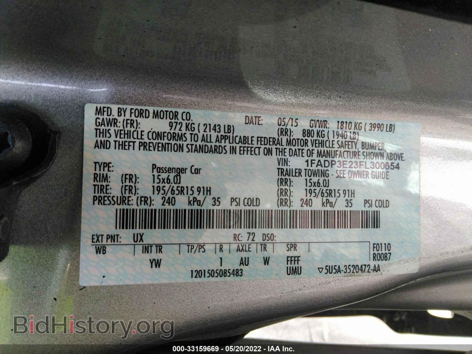 2015 FORD FOCUS - VIN: 1FADP3E23FL300654 - Фото 9