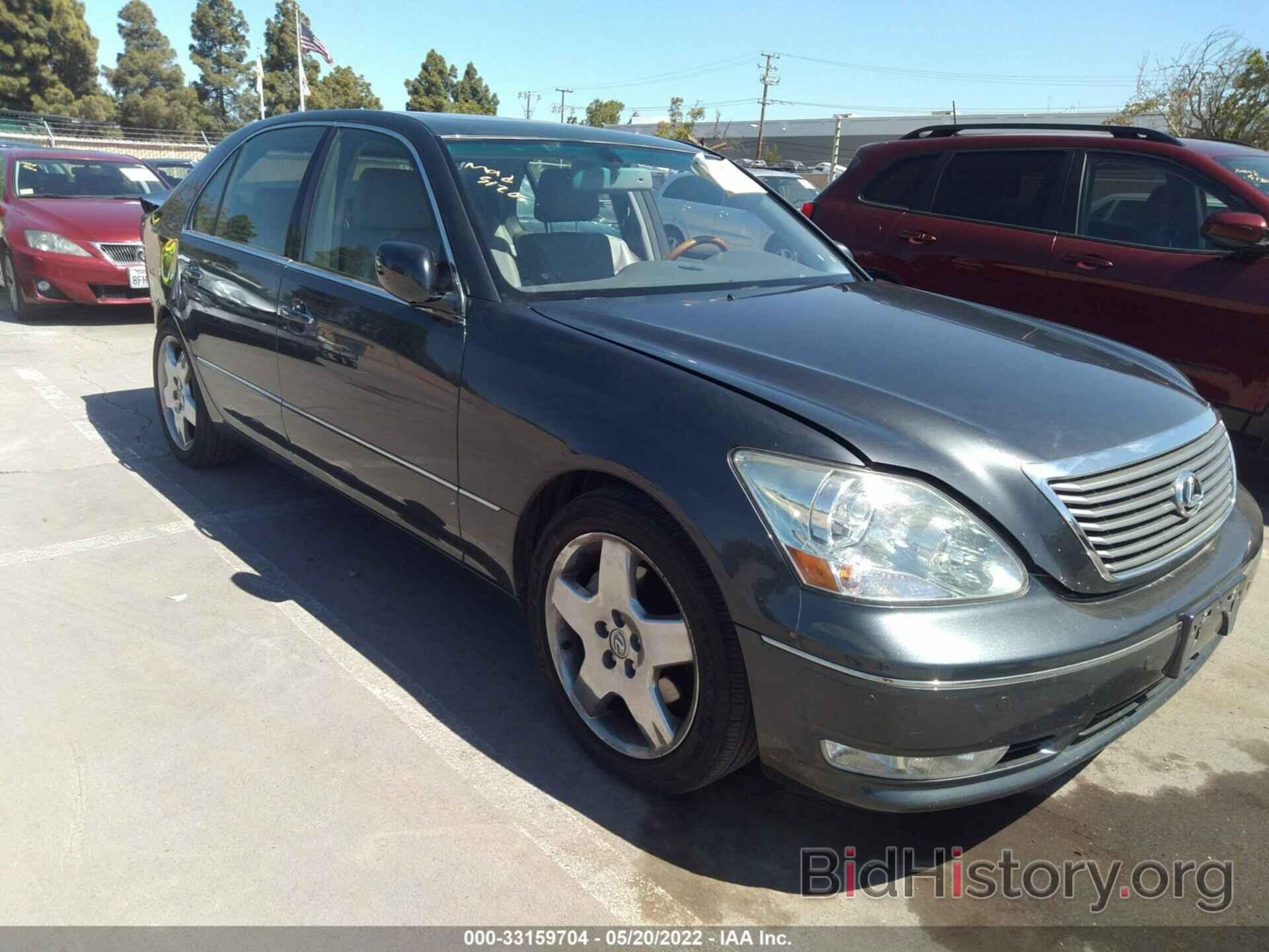 Photo JTHBN36FX65030107 - LEXUS LS 430 2006