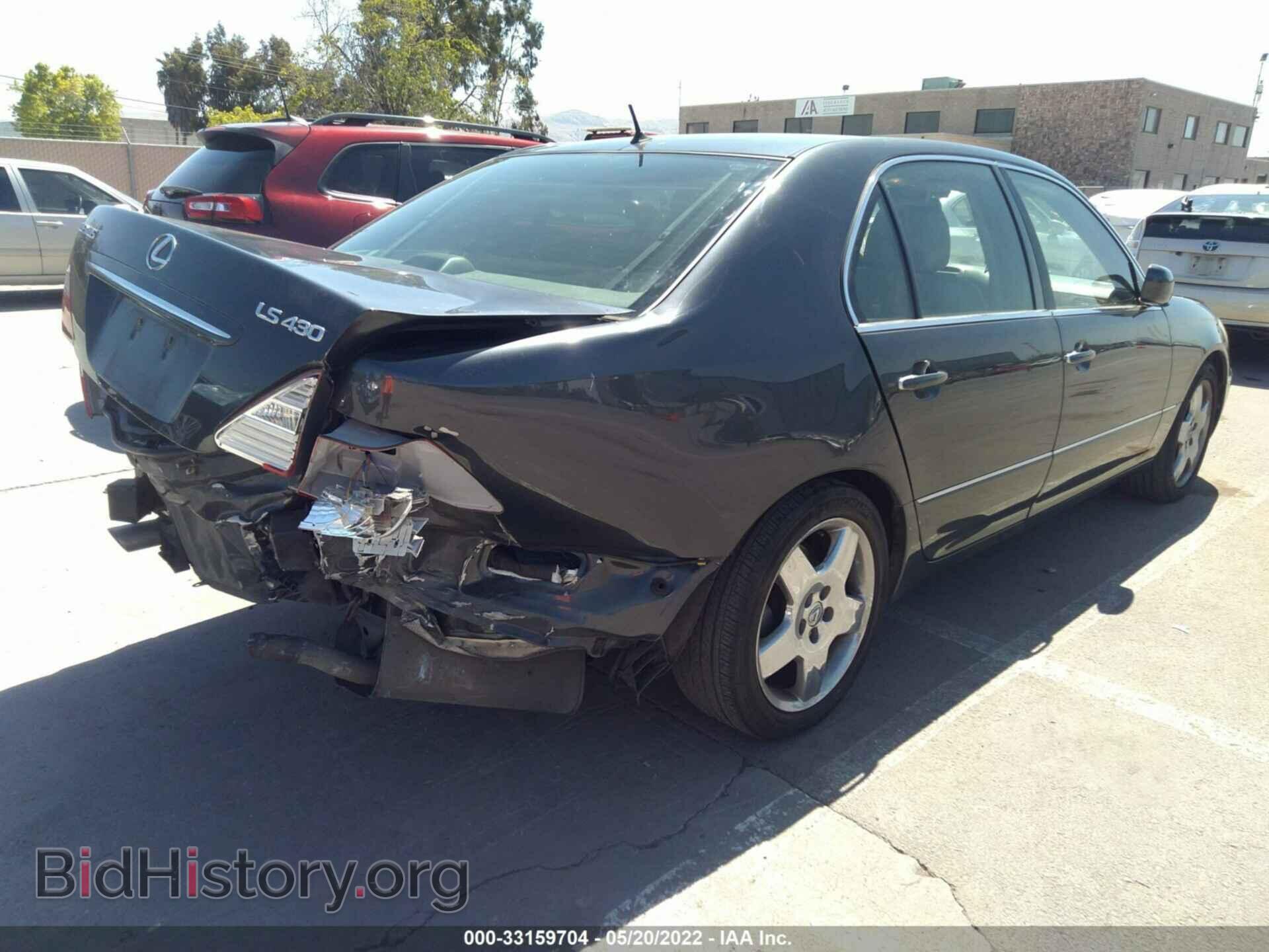 2006 LEXUS LS 430 - VIN: JTHBN36FX65030107 - Photo 4