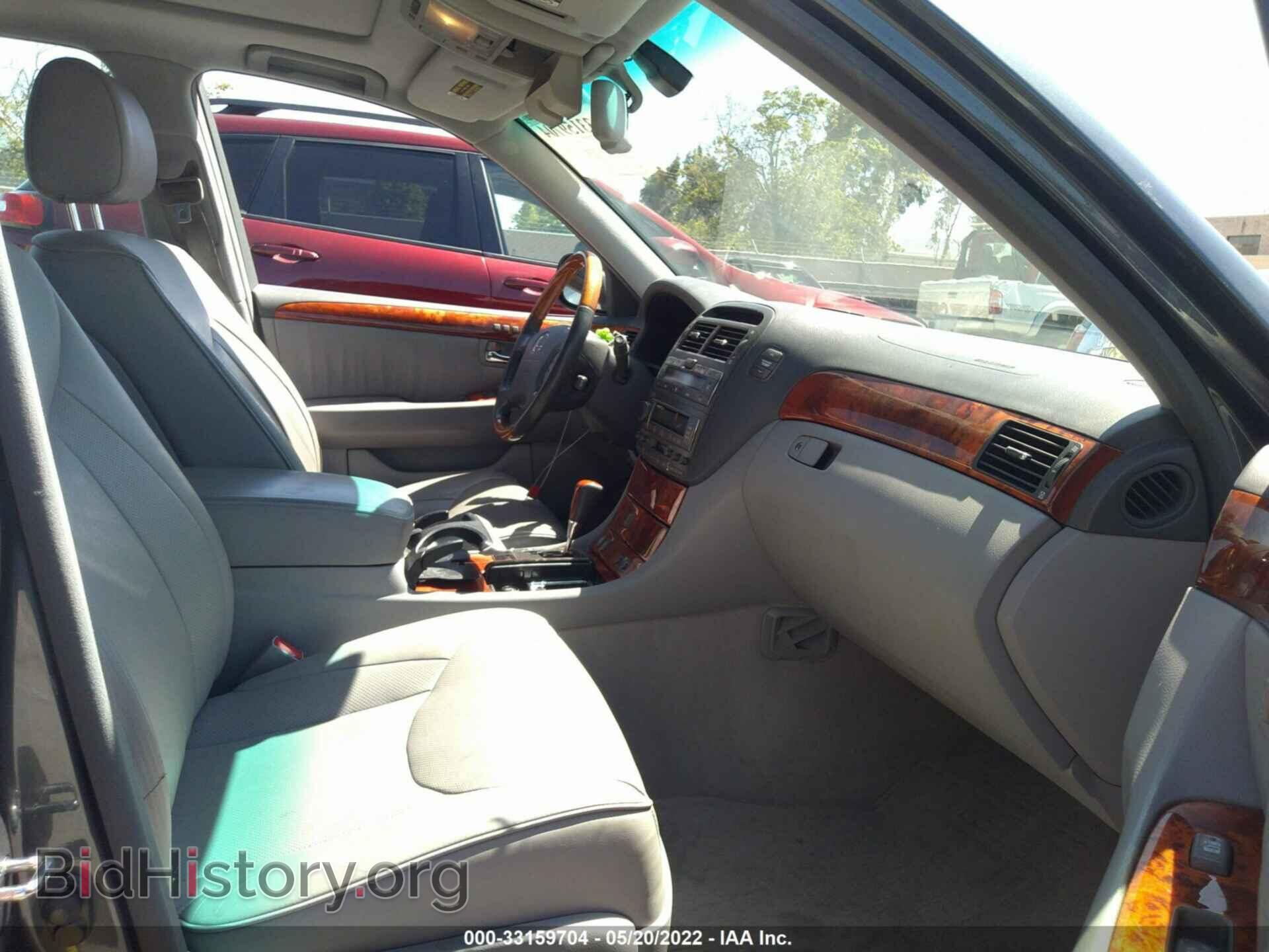2006 LEXUS LS 430 - VIN: JTHBN36FX65030107 - Photo 5