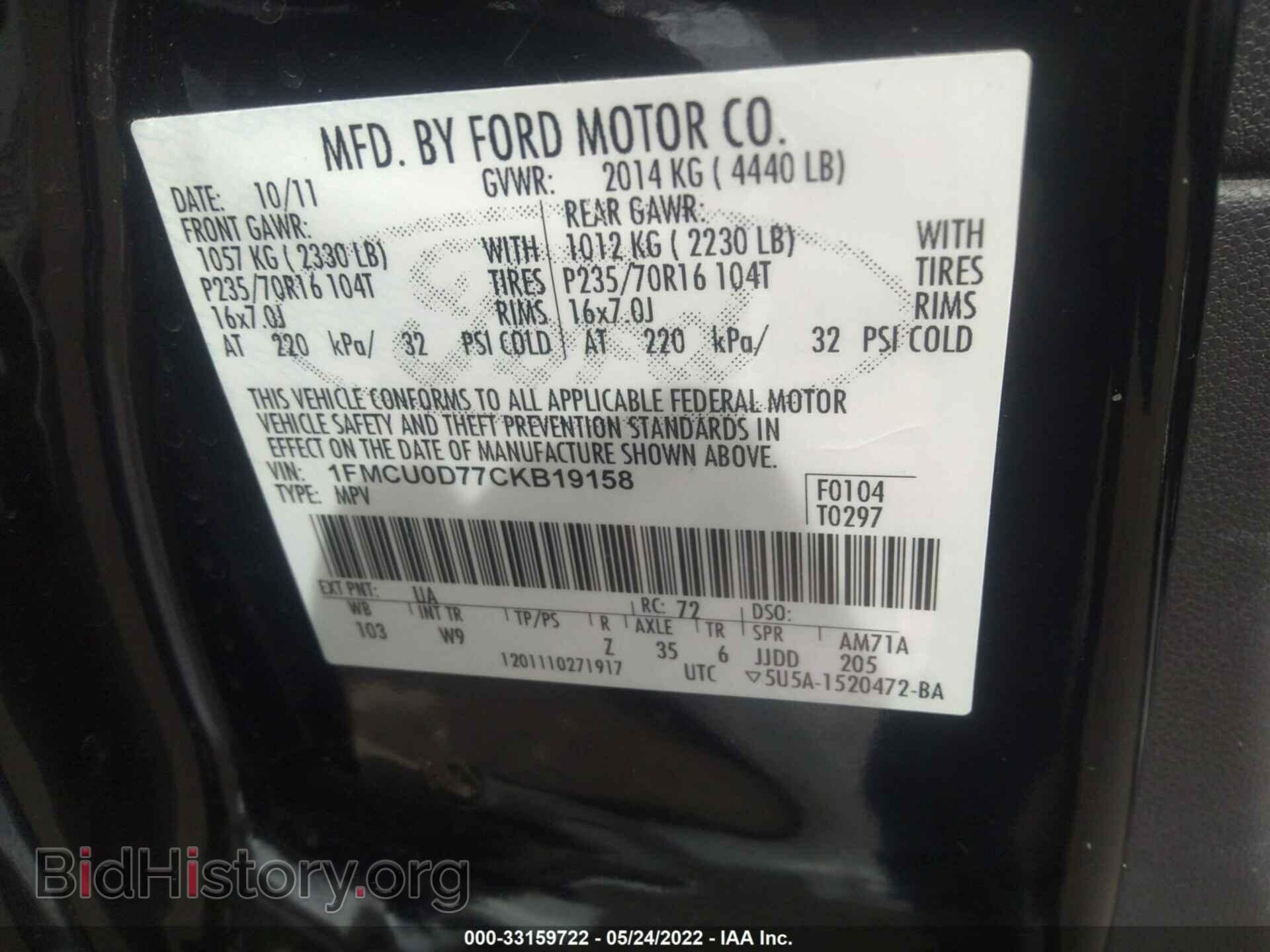 2012 FORD ESCAPE - VIN: 1FMCU0D77CKB19158 - Photo 9