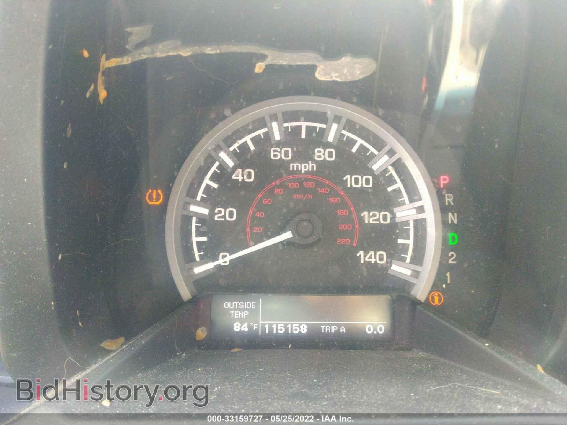 2011 HONDA RIDGELINE - VIN: 5FPYK1F5XBB005949 - Фото 7