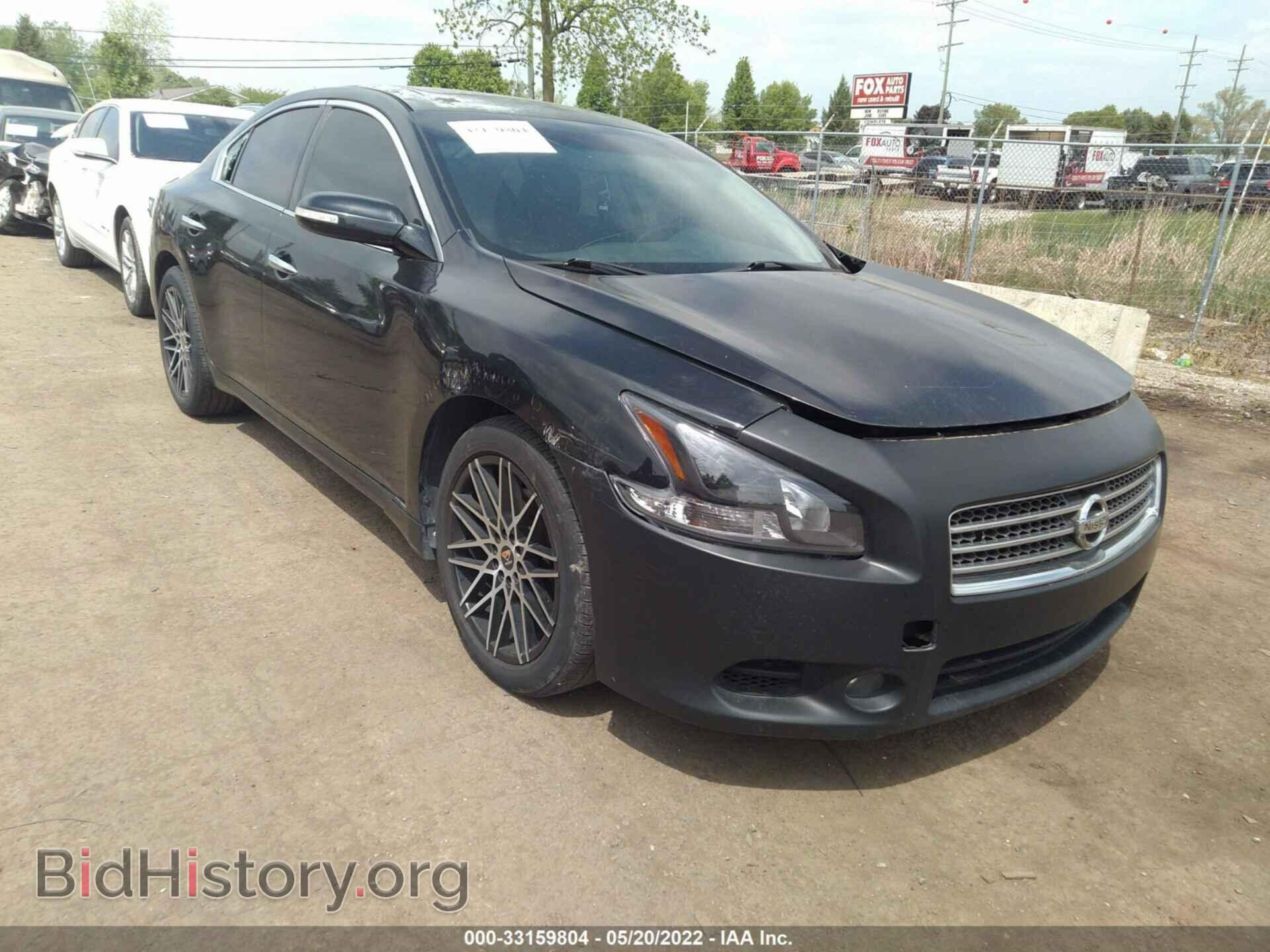 Photo 1N4AA51E89C859444 - NISSAN MAXIMA 2009