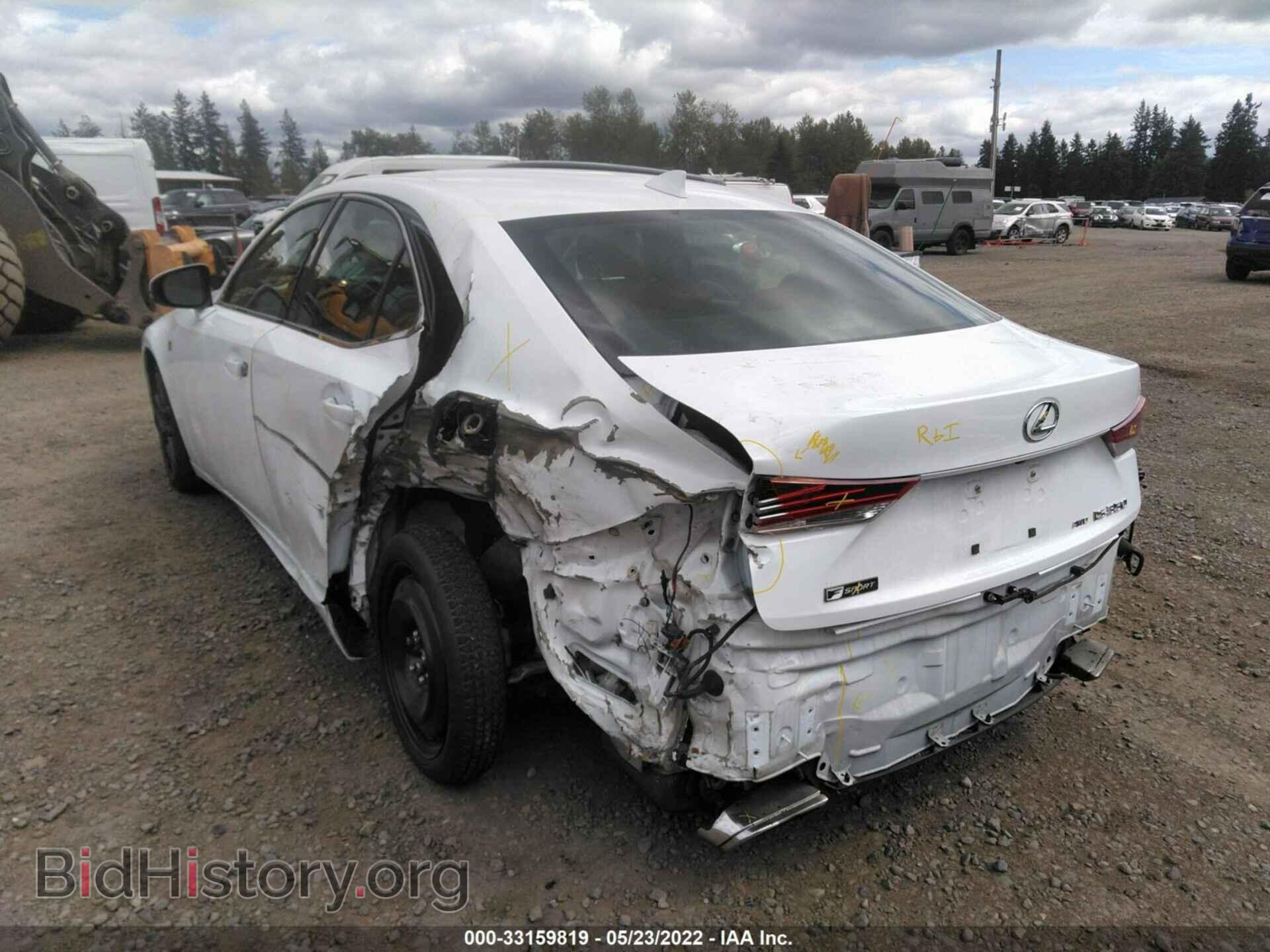 2017 LEXUS IS - VIN: JTHCE1D27H5014331 - Photo 3