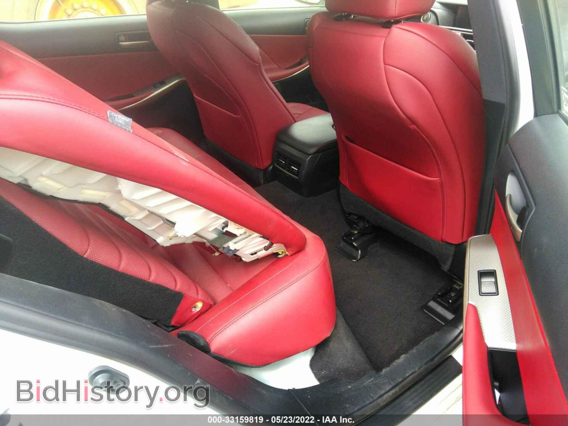 2017 LEXUS IS - VIN: JTHCE1D27H5014331 - Photo 8