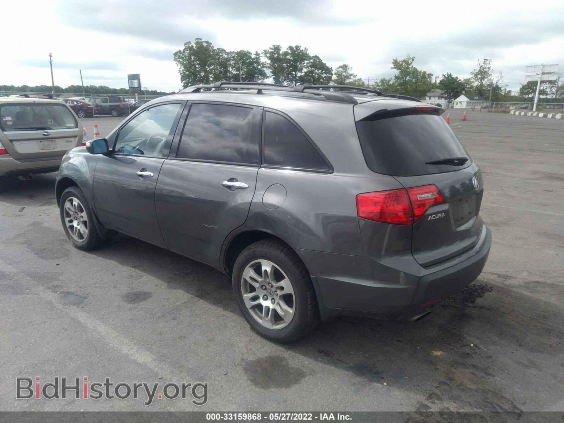 2008 ACURA MDX - VIN: 2HNYD28438H504716 - Фото 3