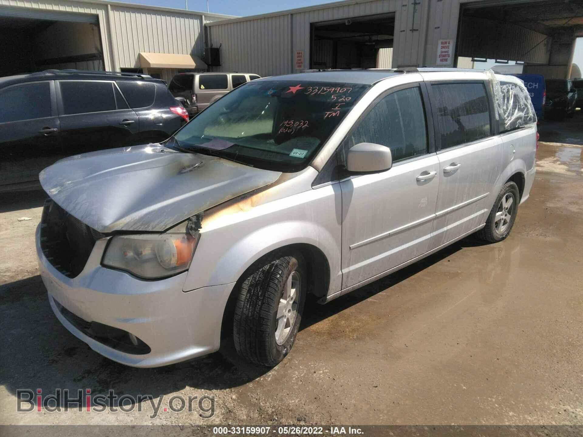 2011 DODGE GRAND CARAVAN - VIN: 2D4RN5DG4BR684916 - Фото 2