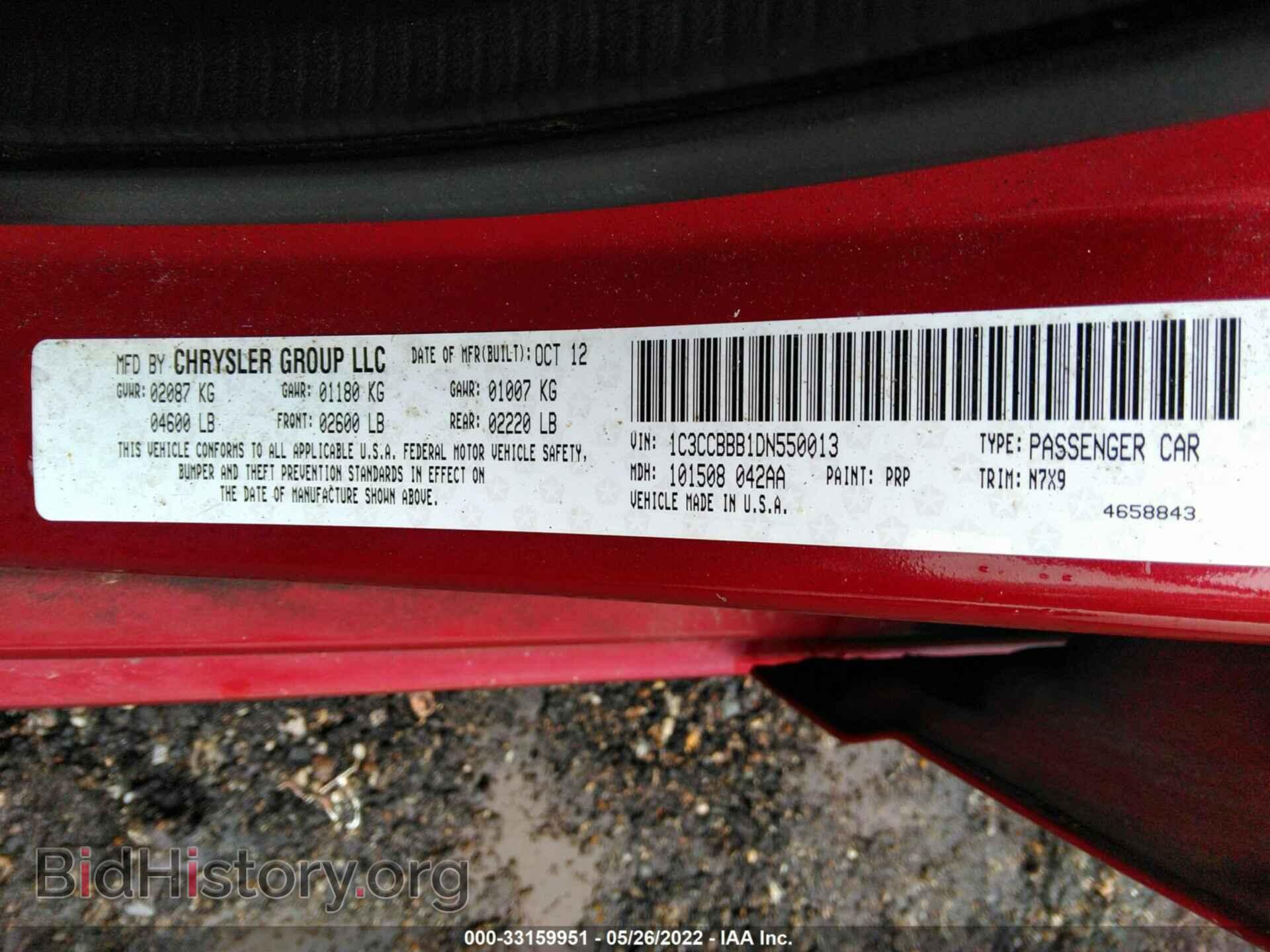 2013 CHRYSLER 200 - VIN: 1C3CCBBB1DN550013 - Photo 9
