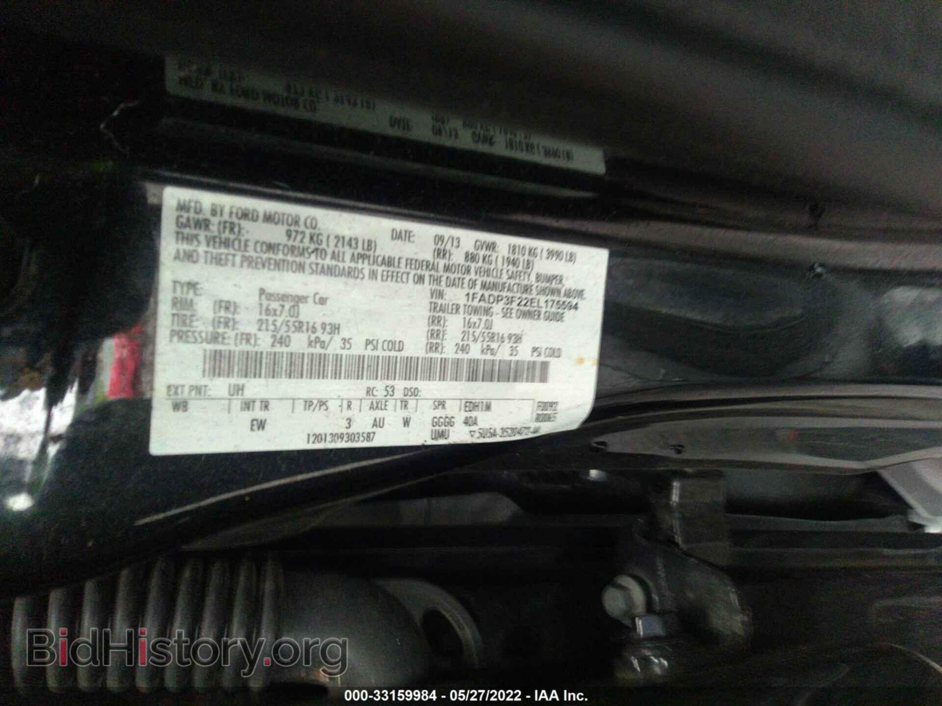 2014 FORD FOCUS - VIN: 1FADP3F22EL175594 - Фото 9