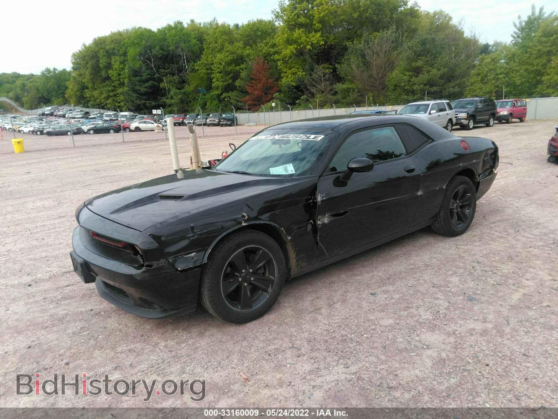 2015 DODGE CHALLENGER - VIN: 2C3CDZAG3FH905763 - Фото 2