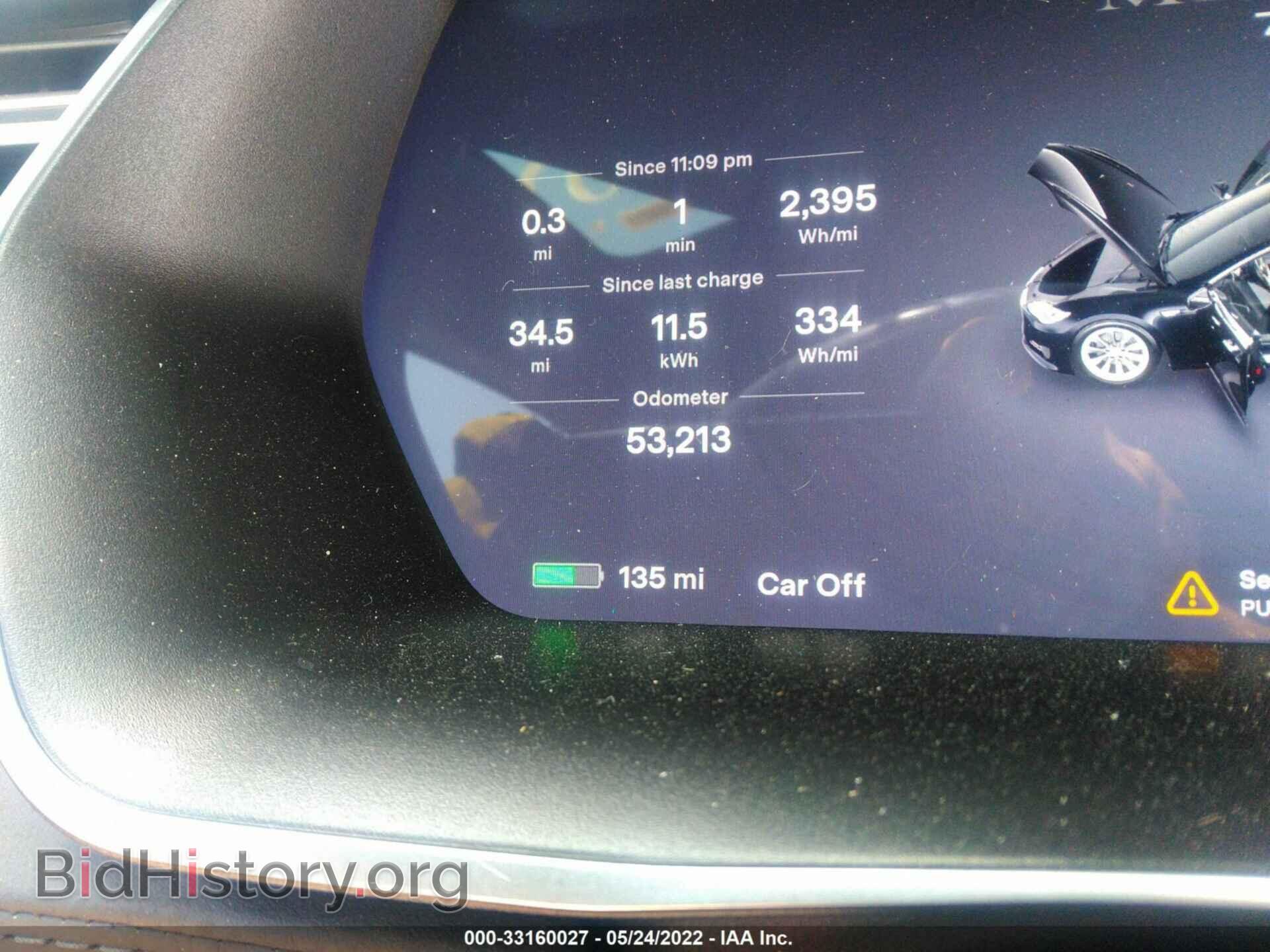2017 TESLA MODEL S - VIN: 5YJSA1E12HF206995 - Photo 7