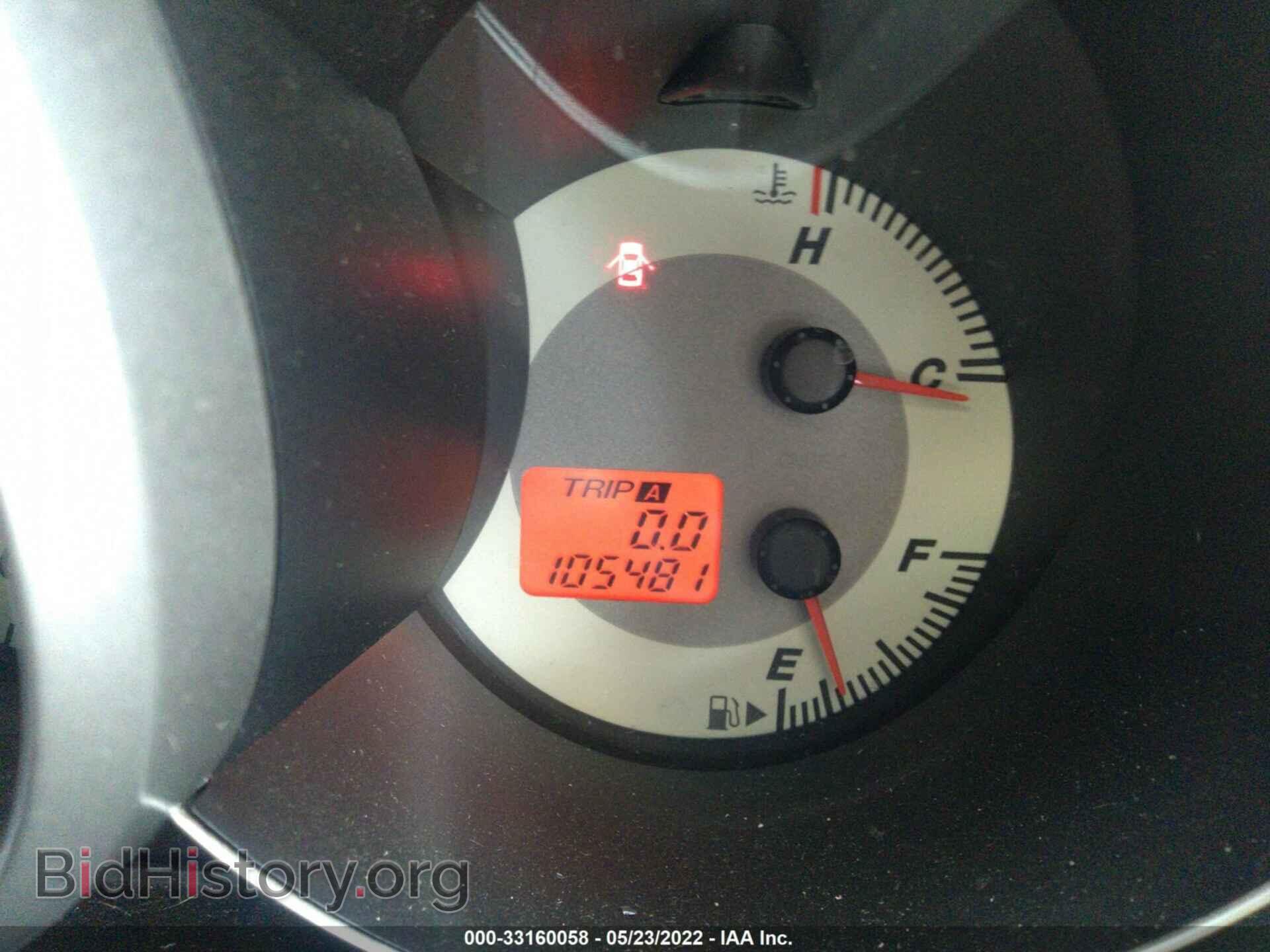 2007 MAZDA MAZDA3 - VIN: JM1BK32F871680286 - Фото 7