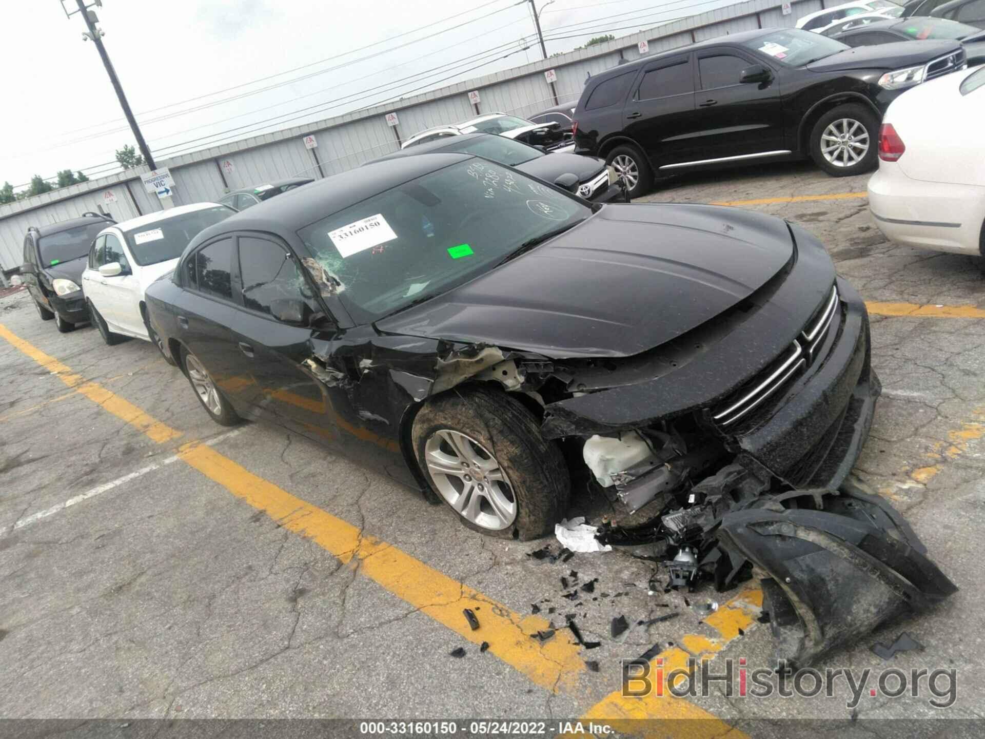 Photo 2C3CDXBG8HH667284 - DODGE CHARGER 2017