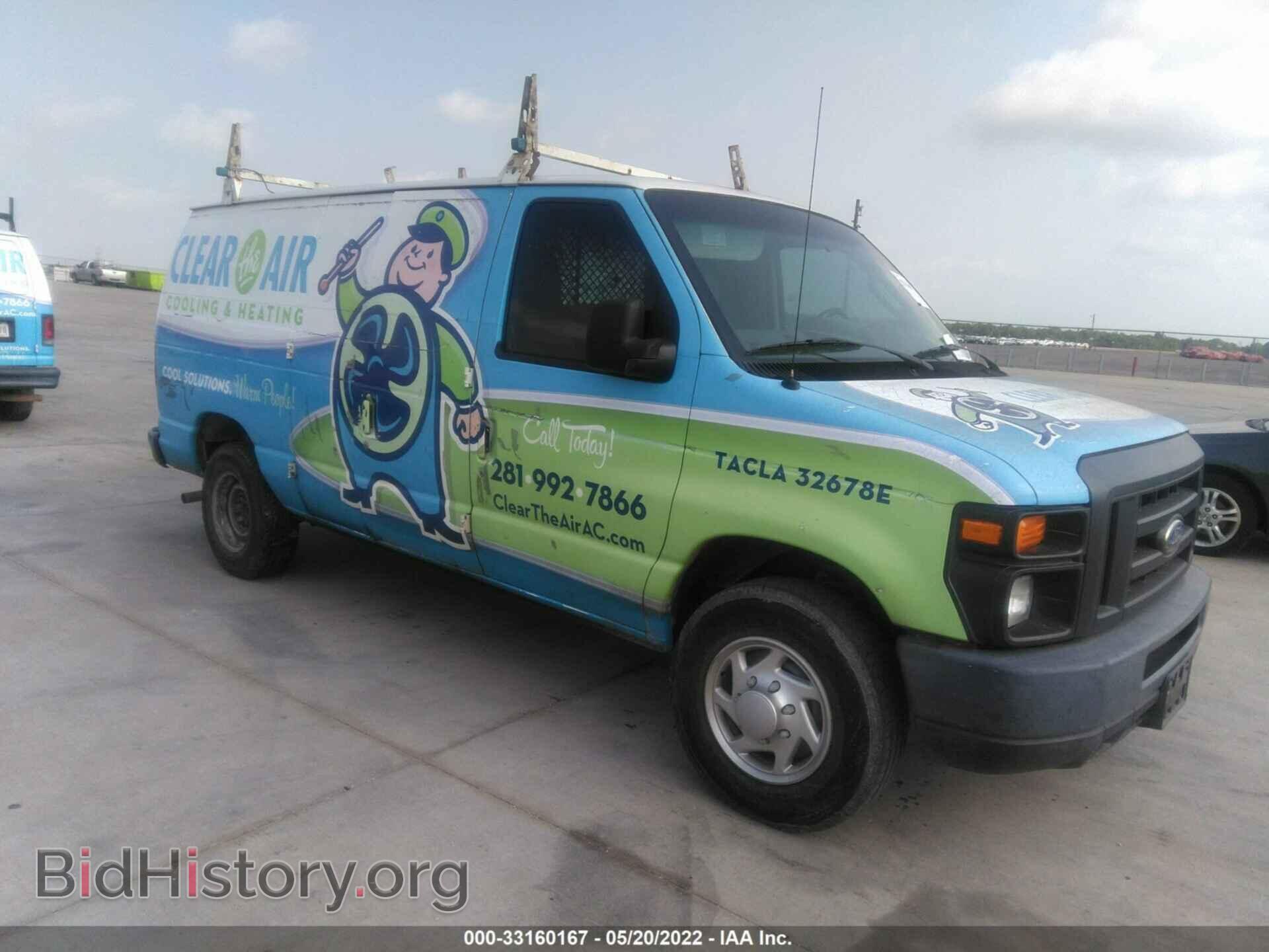 Photo 1FTNE2EW6CDA11534 - FORD ECONOLINE CARGO VAN 2012